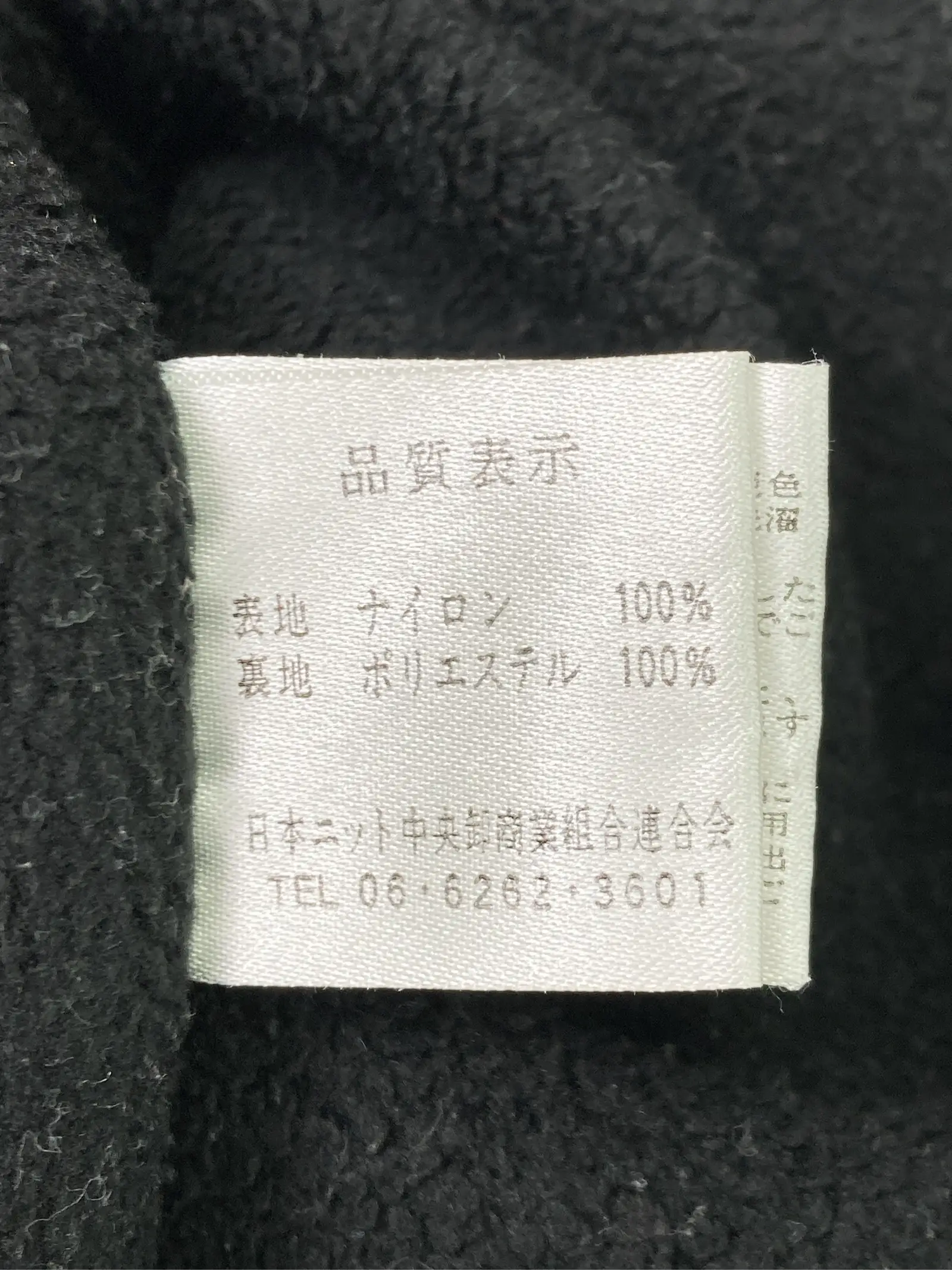 https://r2-worker.digdig.jp/product/8f3f033a-0735-4328-a8b5-29c2e57dbb4e/476c352d-745f-4527-afec-a6ef23ab3261