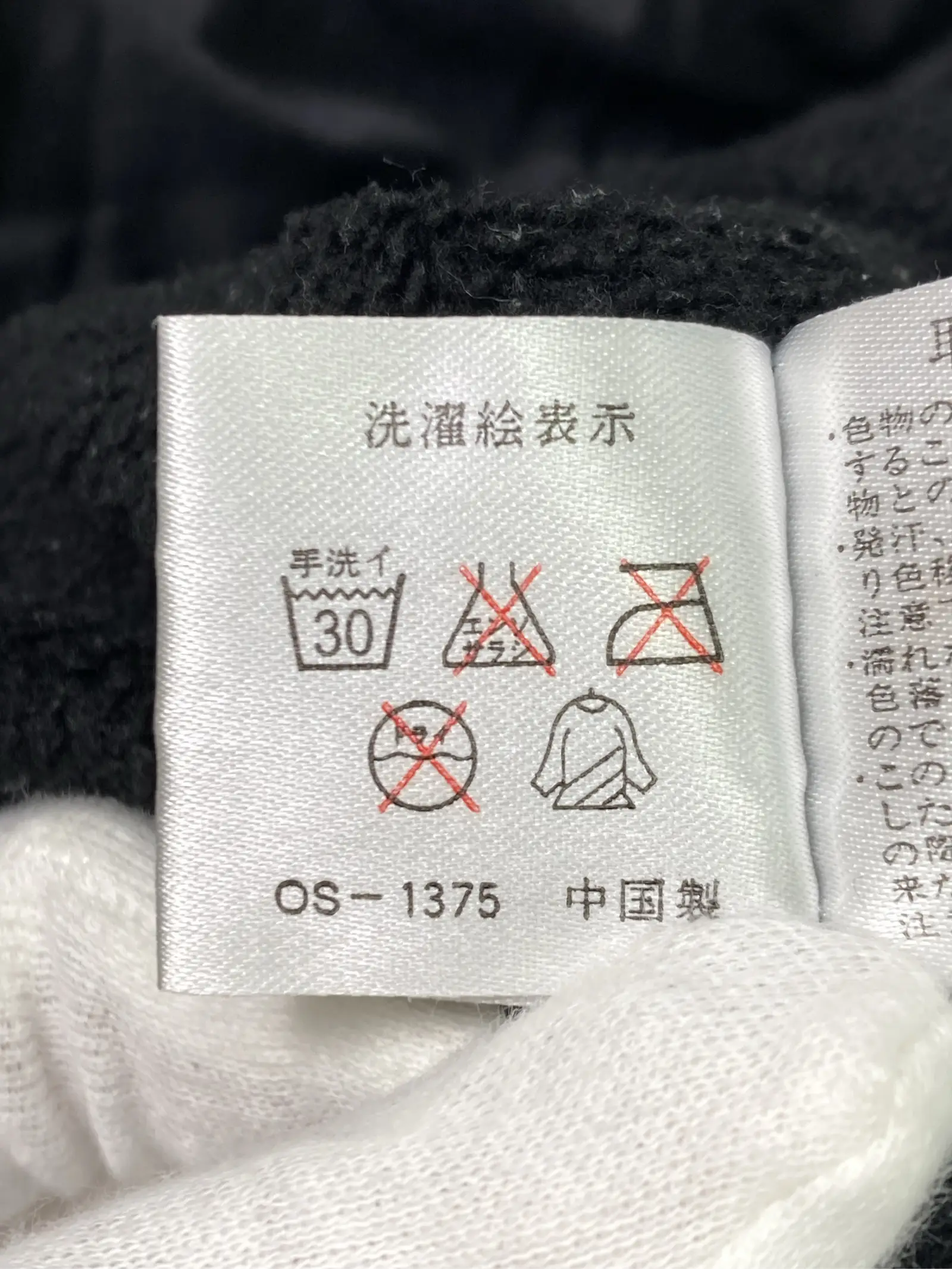 https://r2-worker.digdig.jp/product/8f3f033a-0735-4328-a8b5-29c2e57dbb4e/e4555db8-3a3e-43ad-a356-144a65995a36