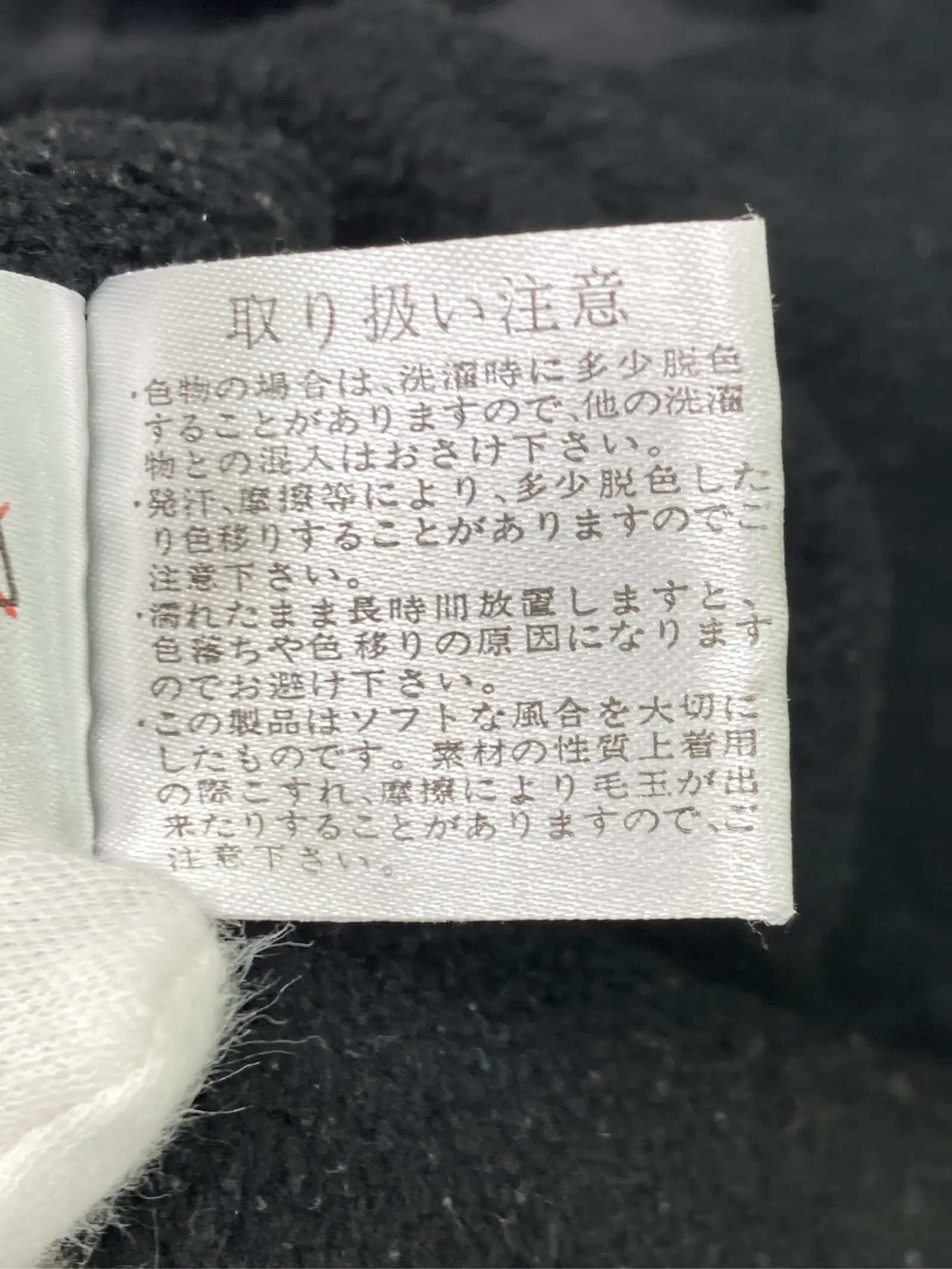 https://r2-worker.digdig.jp/product/8f3f033a-0735-4328-a8b5-29c2e57dbb4e/fe179086-2881-4ceb-9bb6-e1915a419c2c