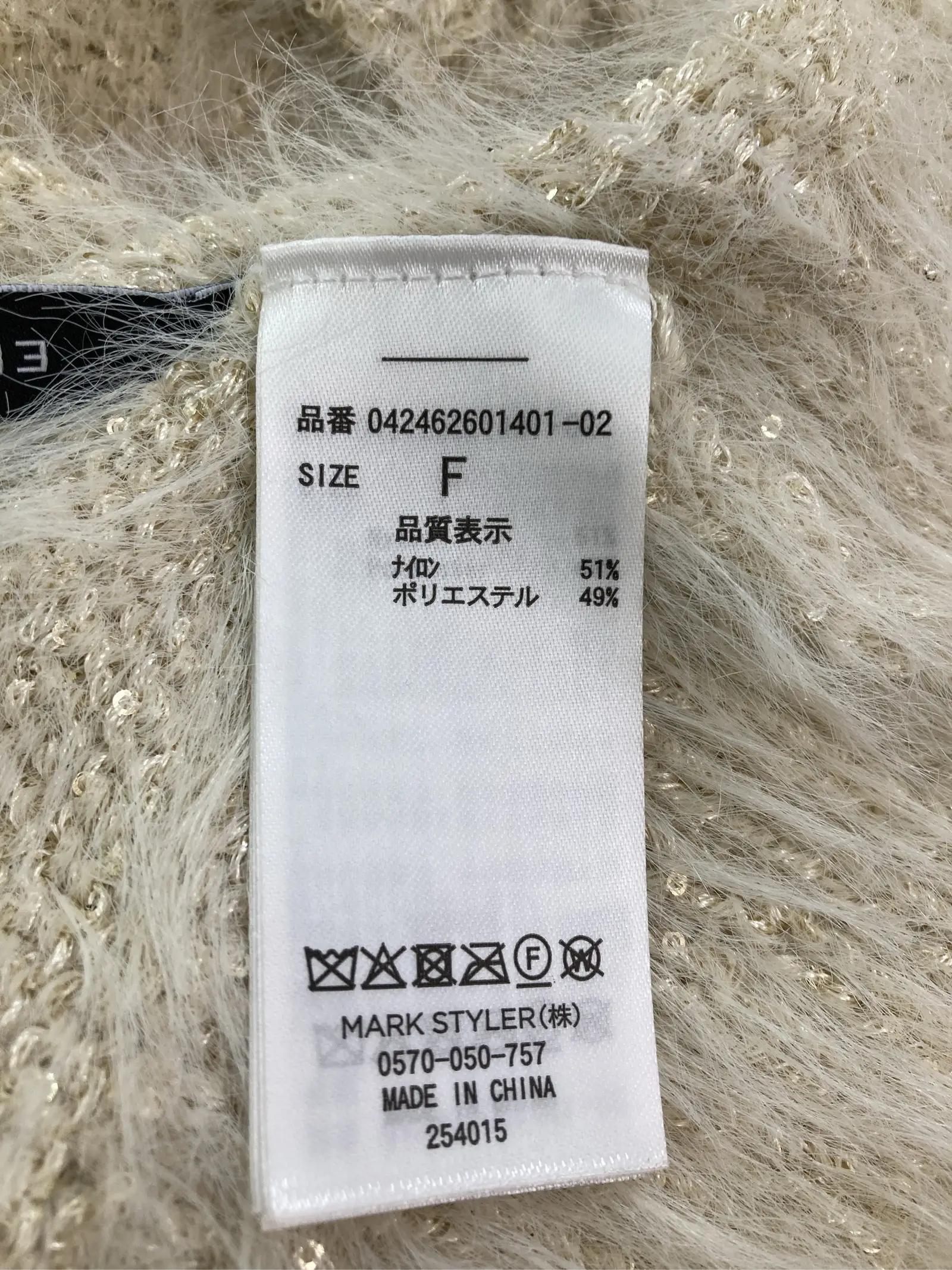 https://r2-worker.digdig.jp/product/8f41e706-1722-42ce-91d2-0aa99cf9eb46/4a4d0877-2903-46a9-87fd-27edb267fca4