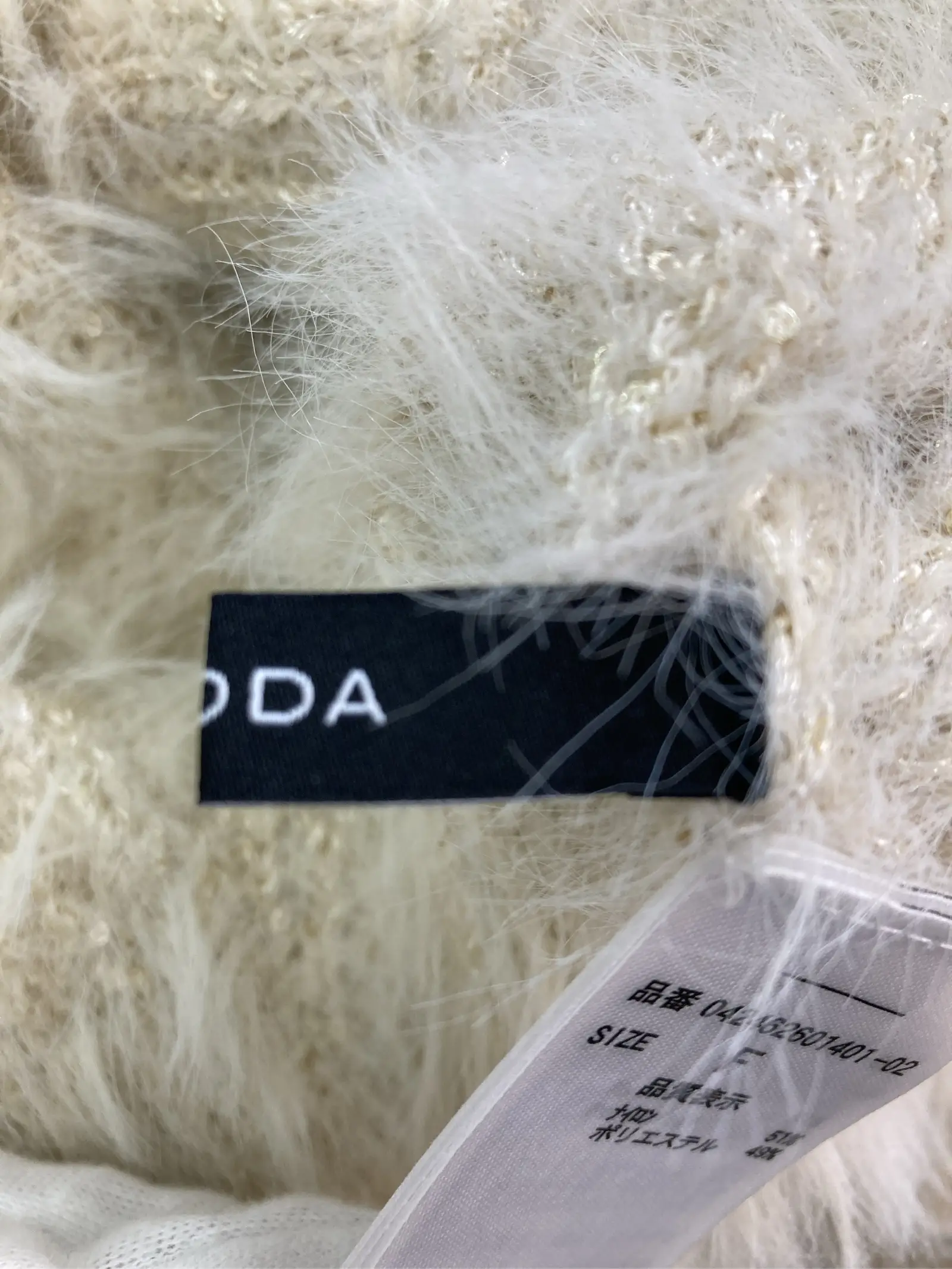 https://r2-worker.digdig.jp/product/8f41e706-1722-42ce-91d2-0aa99cf9eb46/6c72a404-29dd-406b-a2b8-c3a919f70a2f