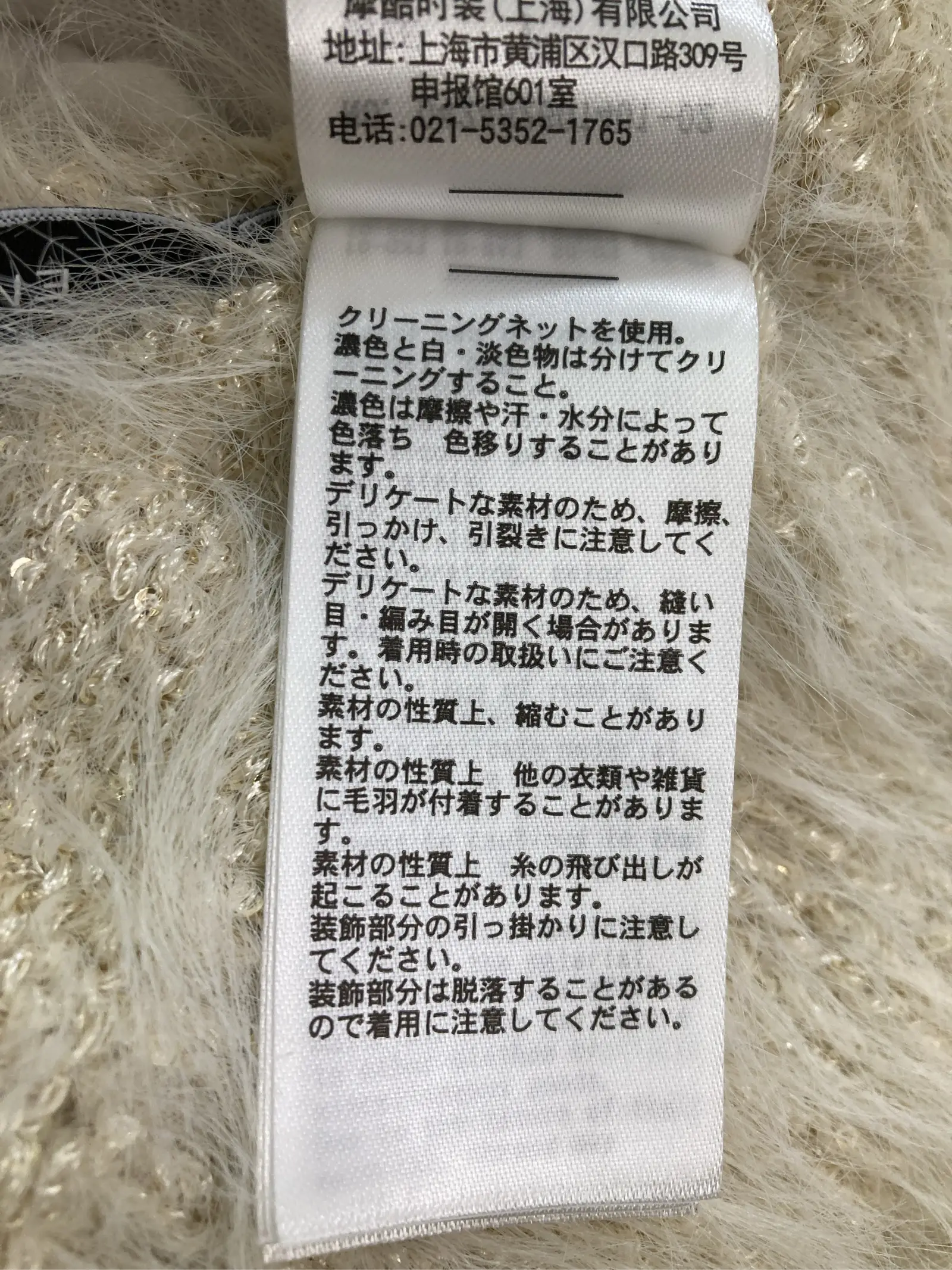 https://r2-worker.digdig.jp/product/8f41e706-1722-42ce-91d2-0aa99cf9eb46/cbea98a1-5fe3-4340-a62d-ed50aadb93a9