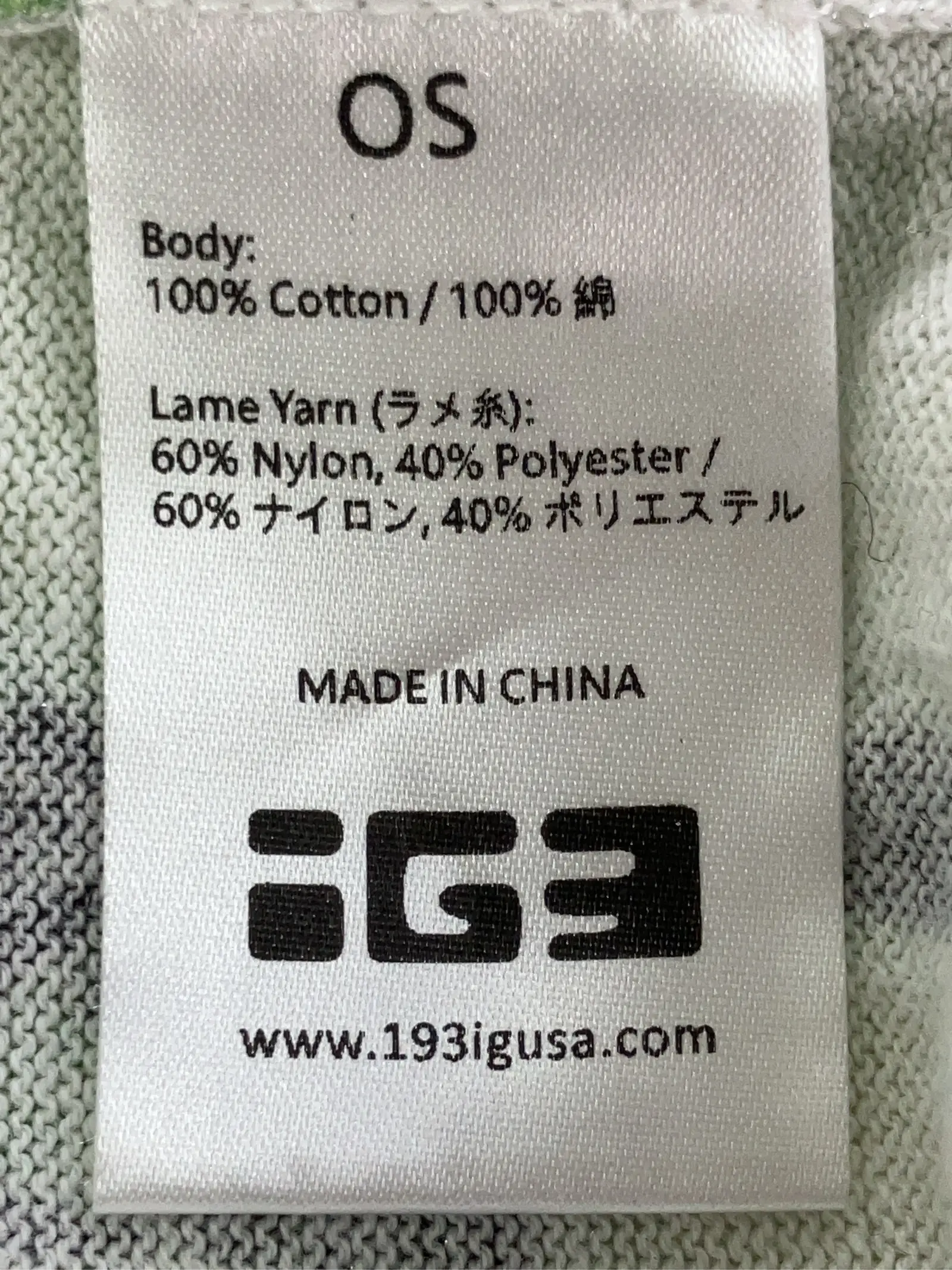 https://r2-worker.digdig.jp/product/8f429fd6-16ca-4eb0-a017-eb8c50959f35/8bb51ca0-bda5-4da4-b3b3-40c70e0d60c3