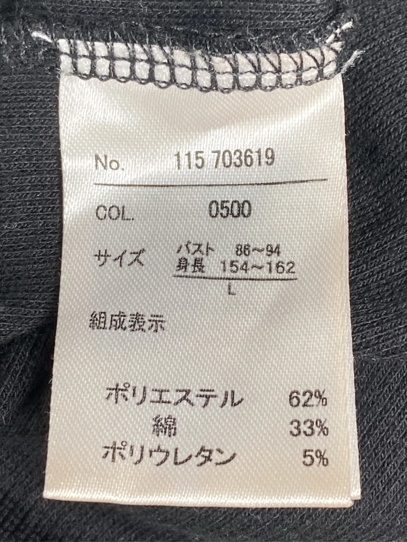 https://r2-worker.digdig.jp/product/8f45ef0c-828d-4187-ac6d-ccc056b21e6a/5211571e-5081-4bfb-913f-2bf2d57bbb10