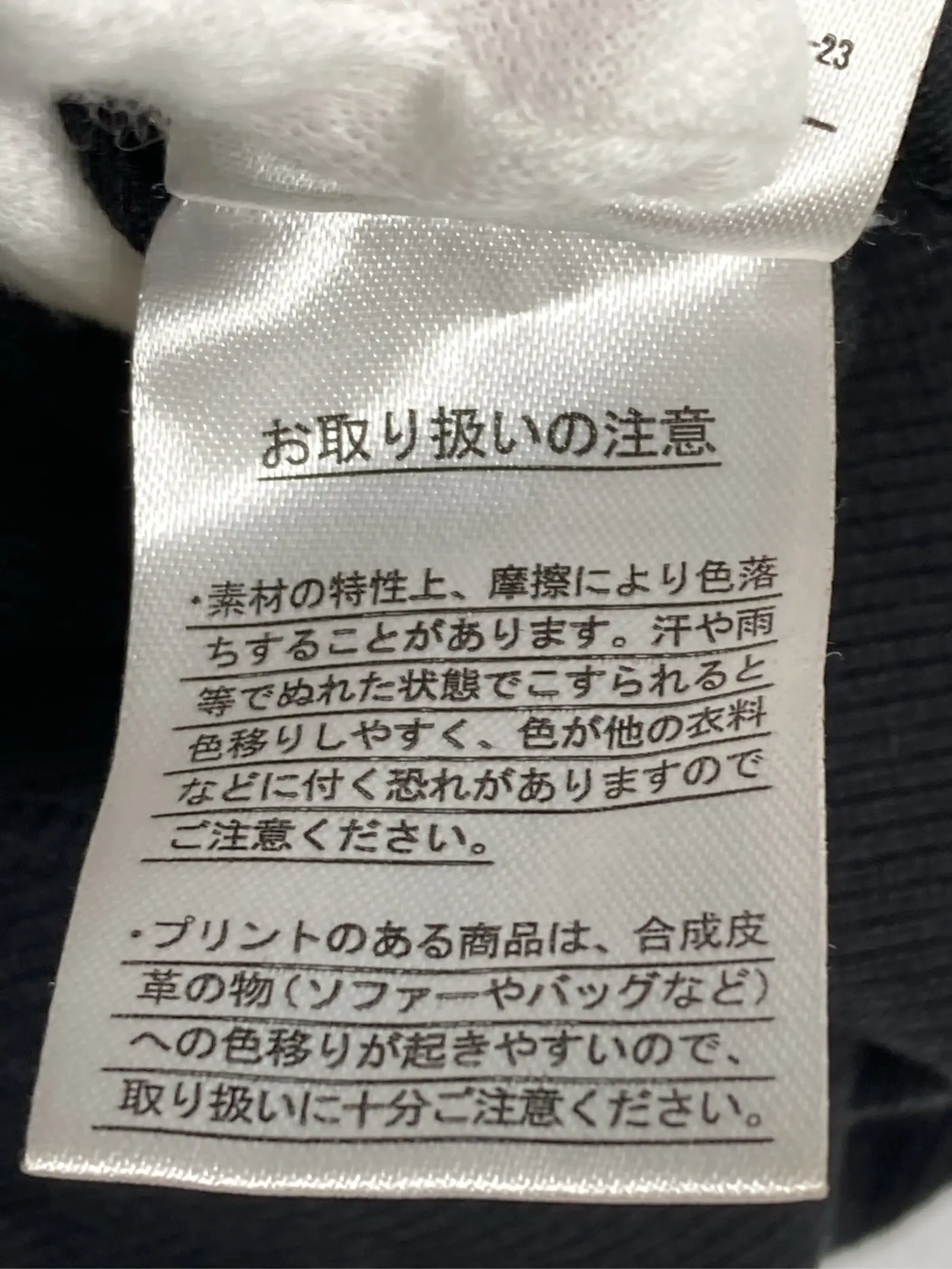 https://r2-worker.digdig.jp/product/8f45ef0c-828d-4187-ac6d-ccc056b21e6a/98cb0251-5e09-4887-9547-1a34294f205b