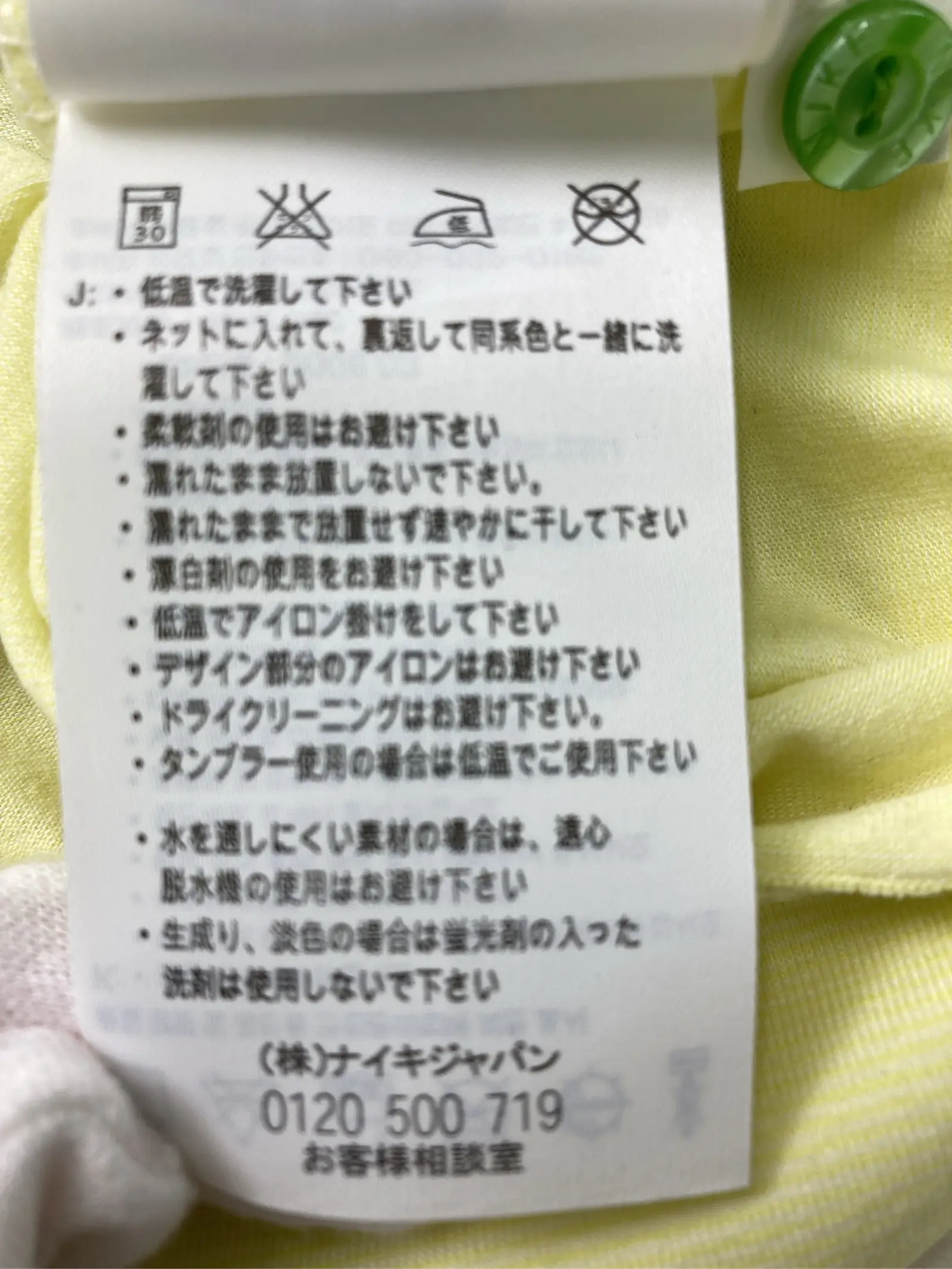 https://r2-worker.digdig.jp/product/8f47827c-d047-4908-9d64-522b318c92a3/b70d7877-3767-412f-a256-9d34eb82d560