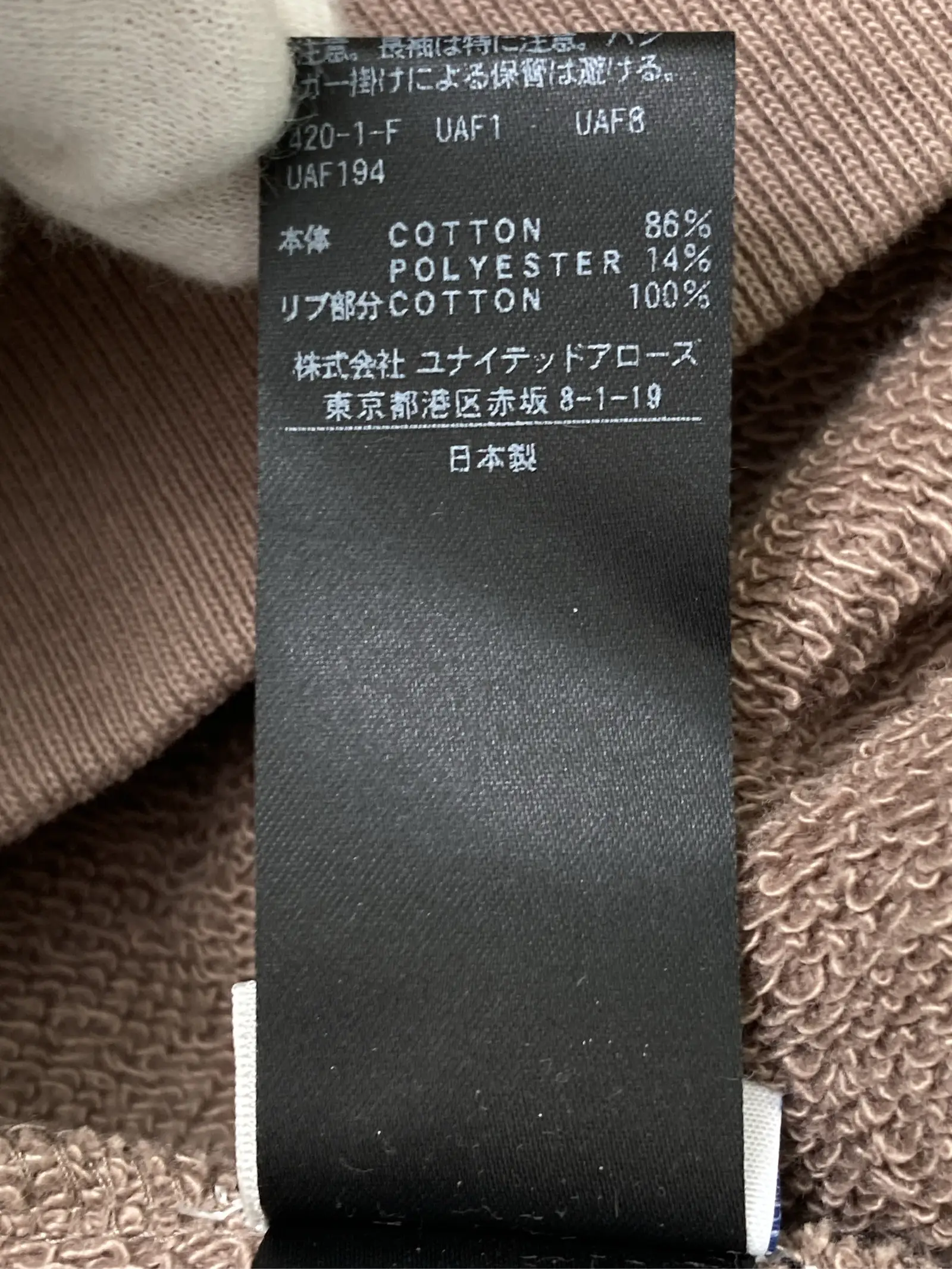 https://r2-worker.digdig.jp/product/8f4a608d-8a35-4314-b806-89273315bcda/2c38e42f-76fb-4c35-b51a-ad7f5fbf4dfc