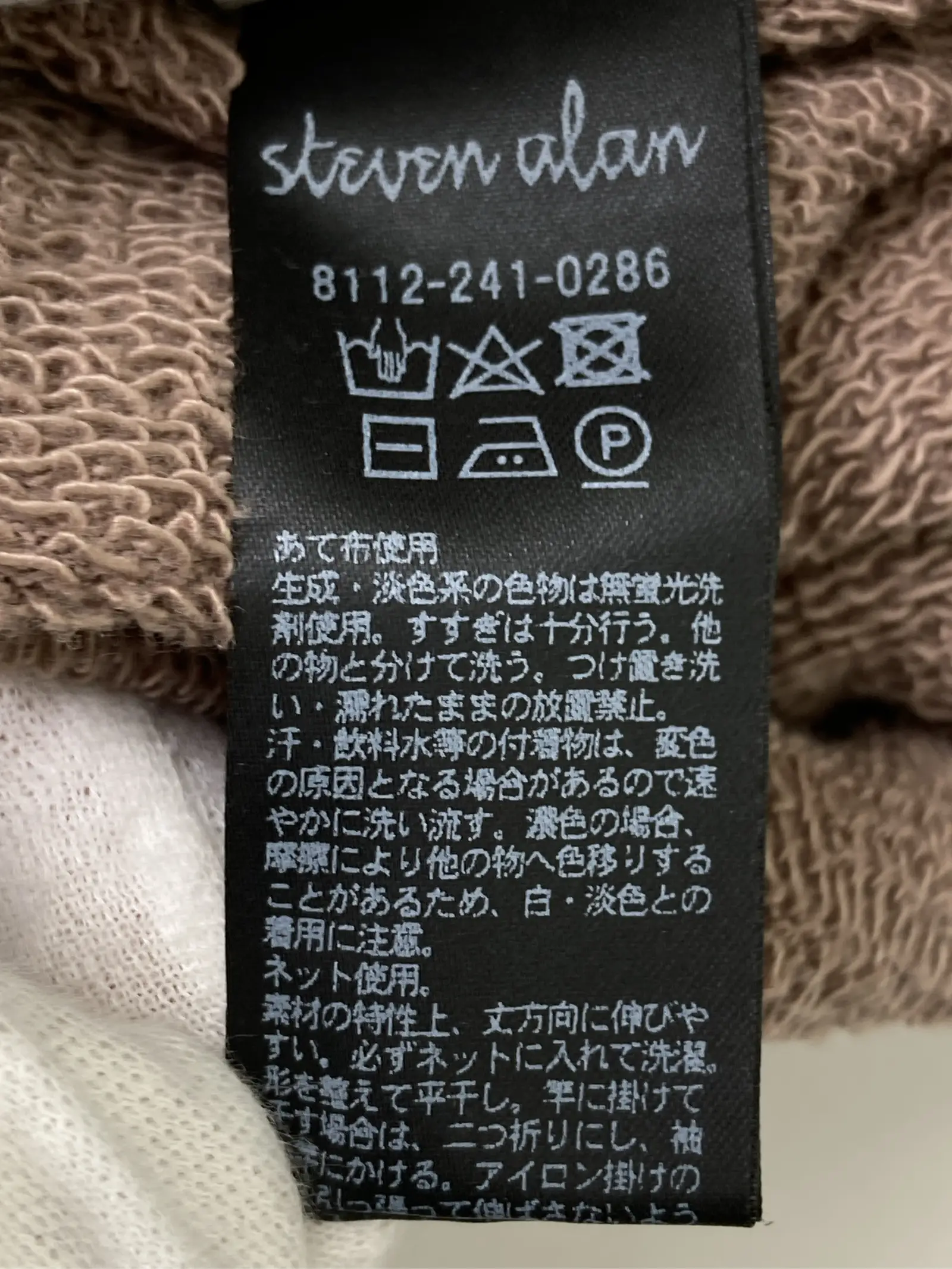 https://r2-worker.digdig.jp/product/8f4a608d-8a35-4314-b806-89273315bcda/918b786b-7ba6-4544-8f72-af0b9cf11c37