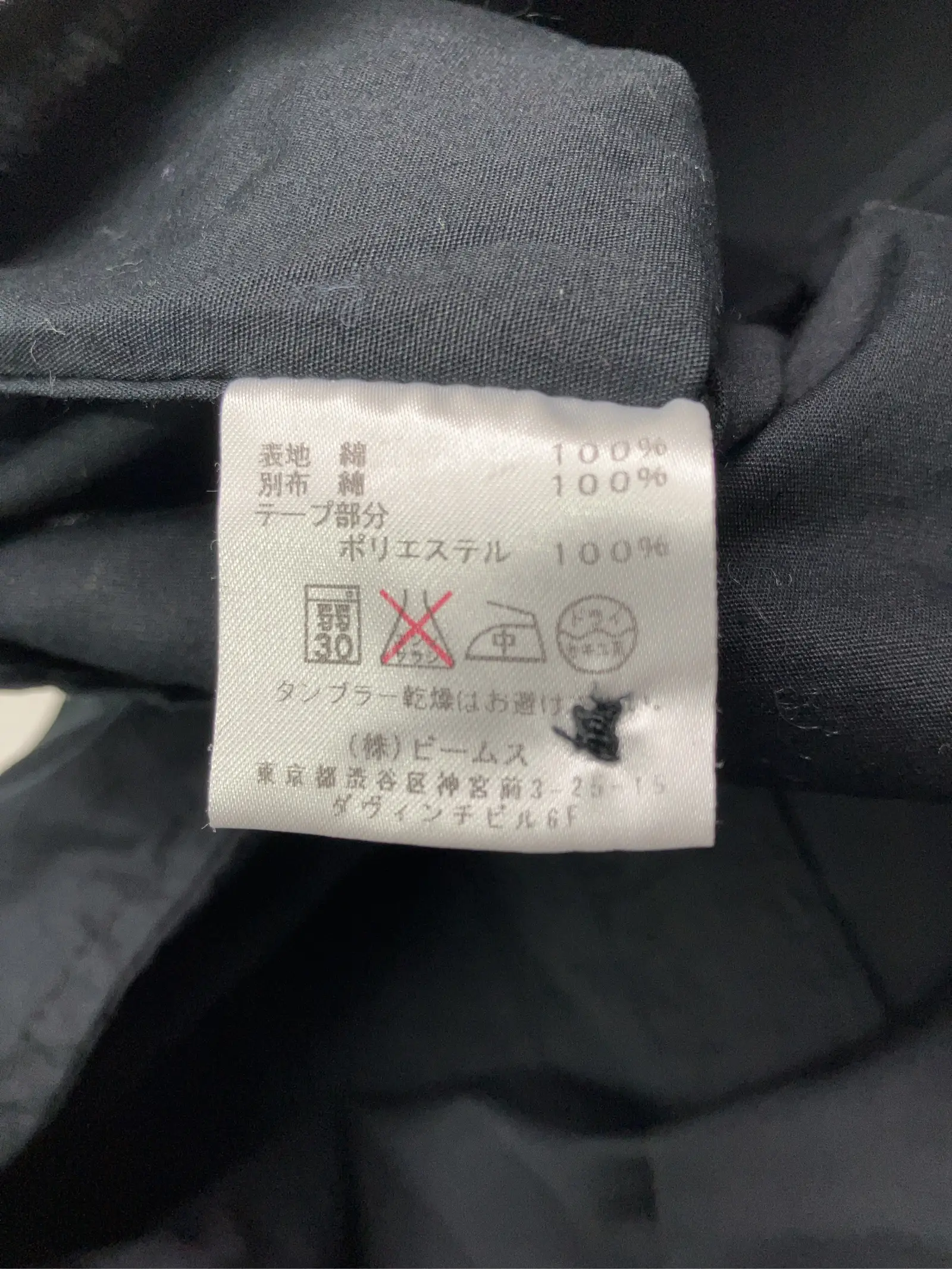 https://r2-worker.digdig.jp/product/8f4a76c0-4333-4c99-980b-62ece2ac4031/cf4e38cc-e845-44dd-8f71-f28d44444426