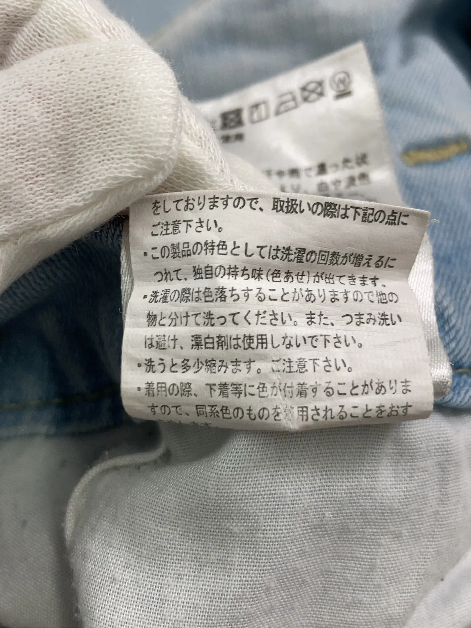 https://r2-worker.digdig.jp/product/8f4aff1f-1231-4ced-b9c1-24f5fa4e6484/64221abd-3a67-4f02-9217-2976ac673757