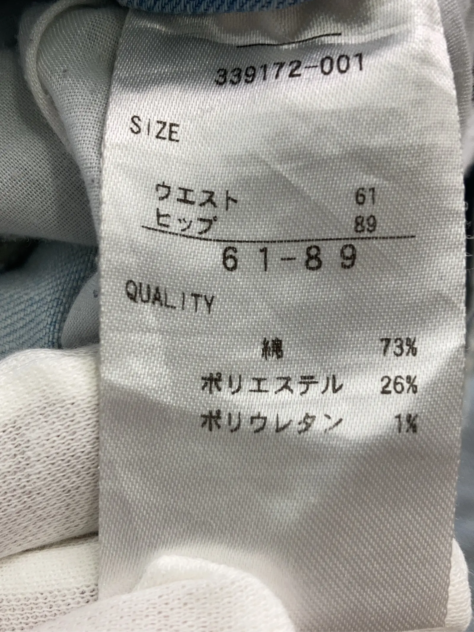 https://r2-worker.digdig.jp/product/8f4aff1f-1231-4ced-b9c1-24f5fa4e6484/7ad8d20a-0011-43b9-a44c-258c8a0f58c1