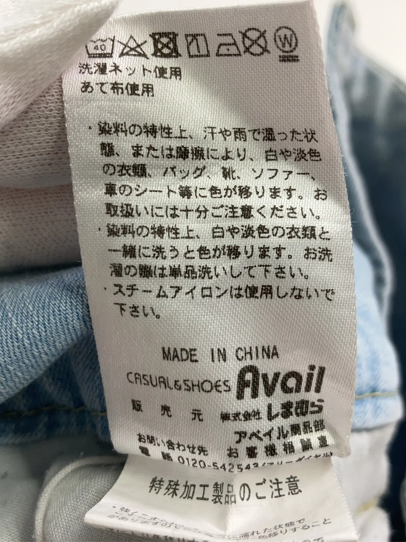https://r2-worker.digdig.jp/product/8f4aff1f-1231-4ced-b9c1-24f5fa4e6484/b587e655-b789-425a-96a9-22653b8b80f7