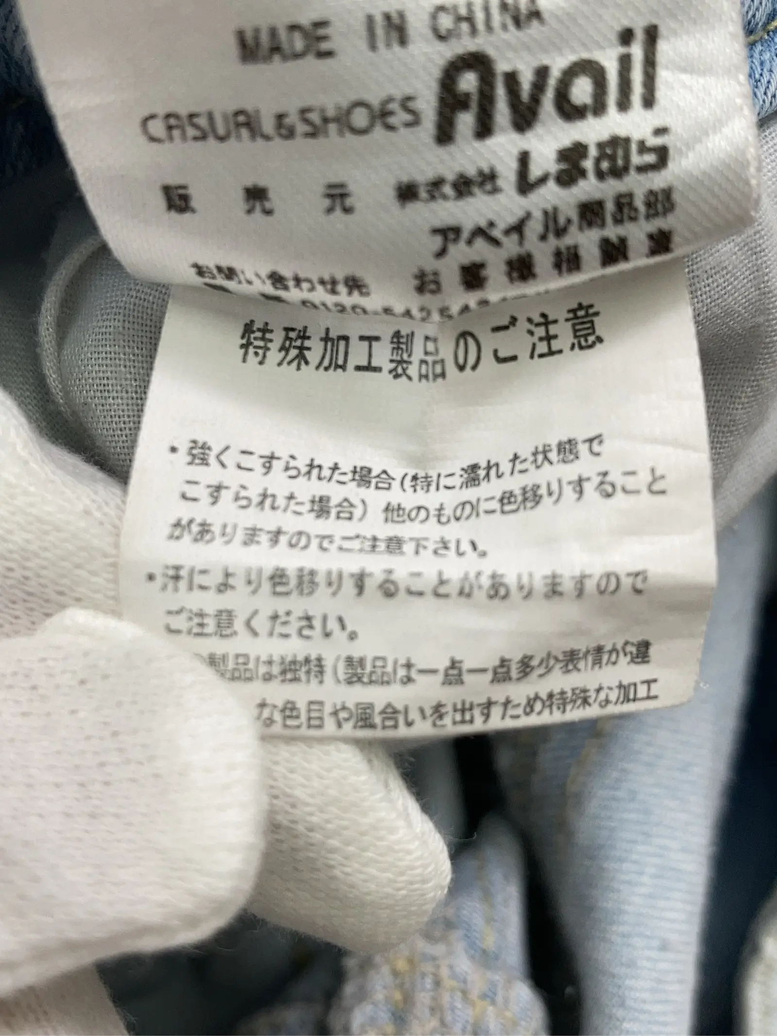 https://r2-worker.digdig.jp/product/8f4aff1f-1231-4ced-b9c1-24f5fa4e6484/d38a1257-5698-4d21-9cae-dfb586f34bb1