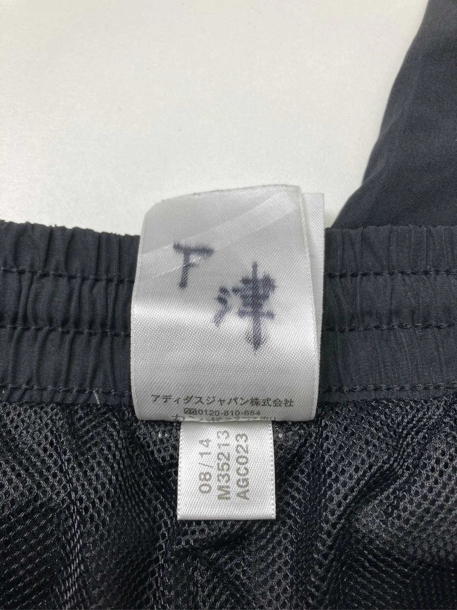 https://r2-worker.digdig.jp/product/8f4ff46c-f78b-49aa-94f9-970224432be9/e8da4aba-fb9b-49b3-8ab7-3f719fc51b3a
