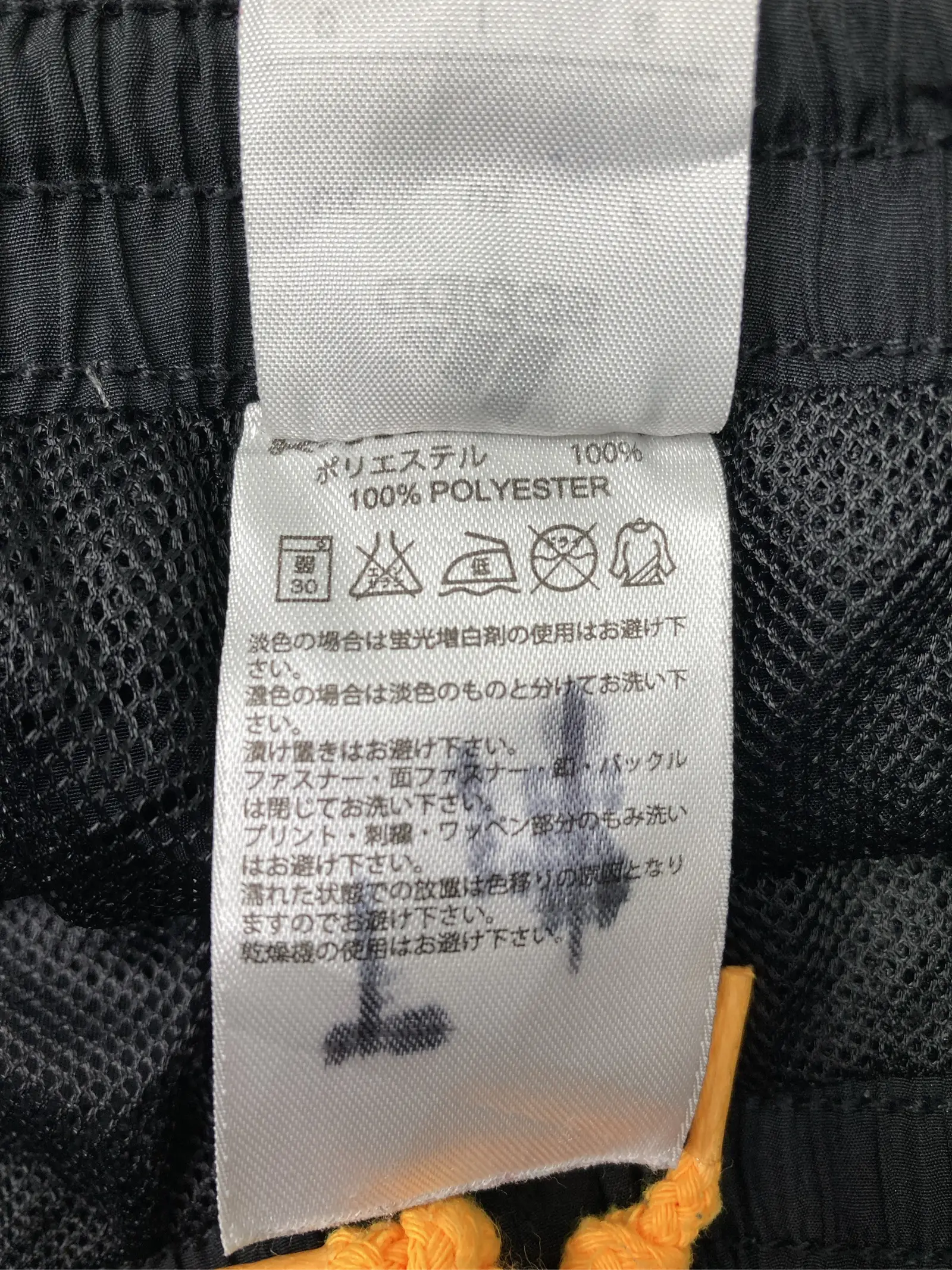 https://r2-worker.digdig.jp/product/8f4ff46c-f78b-49aa-94f9-970224432be9/f22bfab9-d233-4502-be57-12cc98a96013