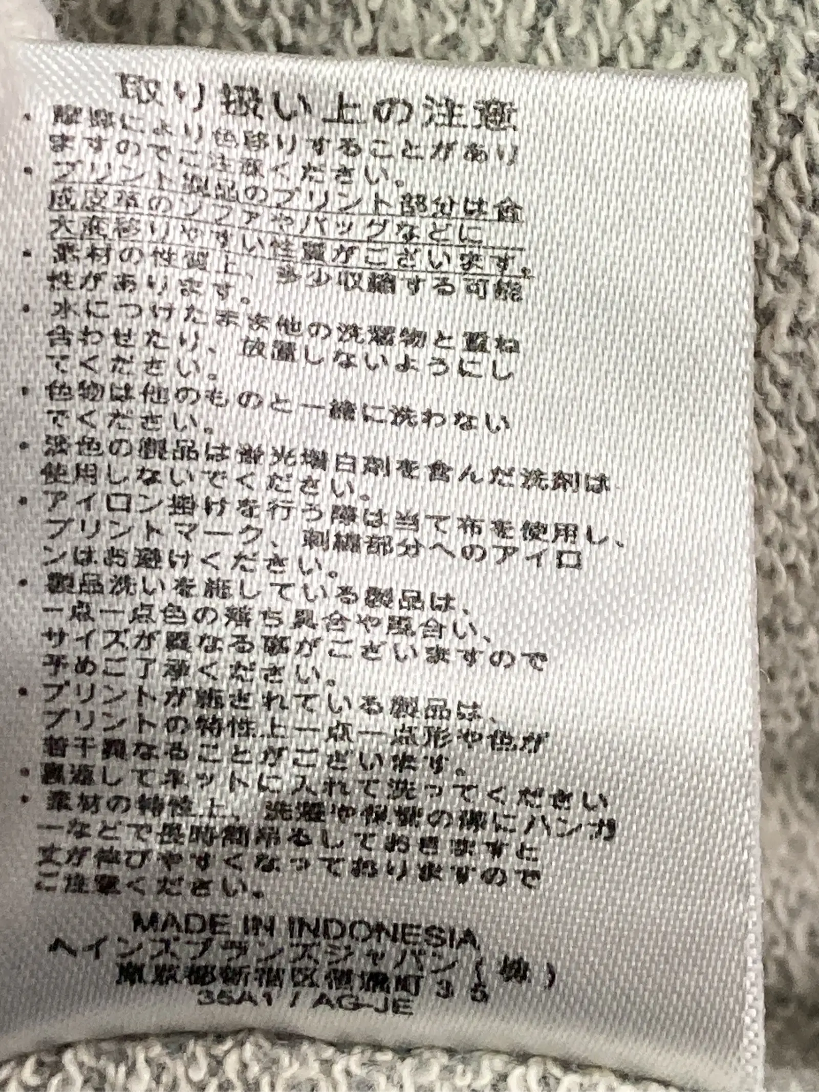 https://r2-worker.digdig.jp/product/8f50706c-93ca-4c5d-bf0d-f30519a556b6/ba286c58-616f-47af-a3a5-9d54429d4c68