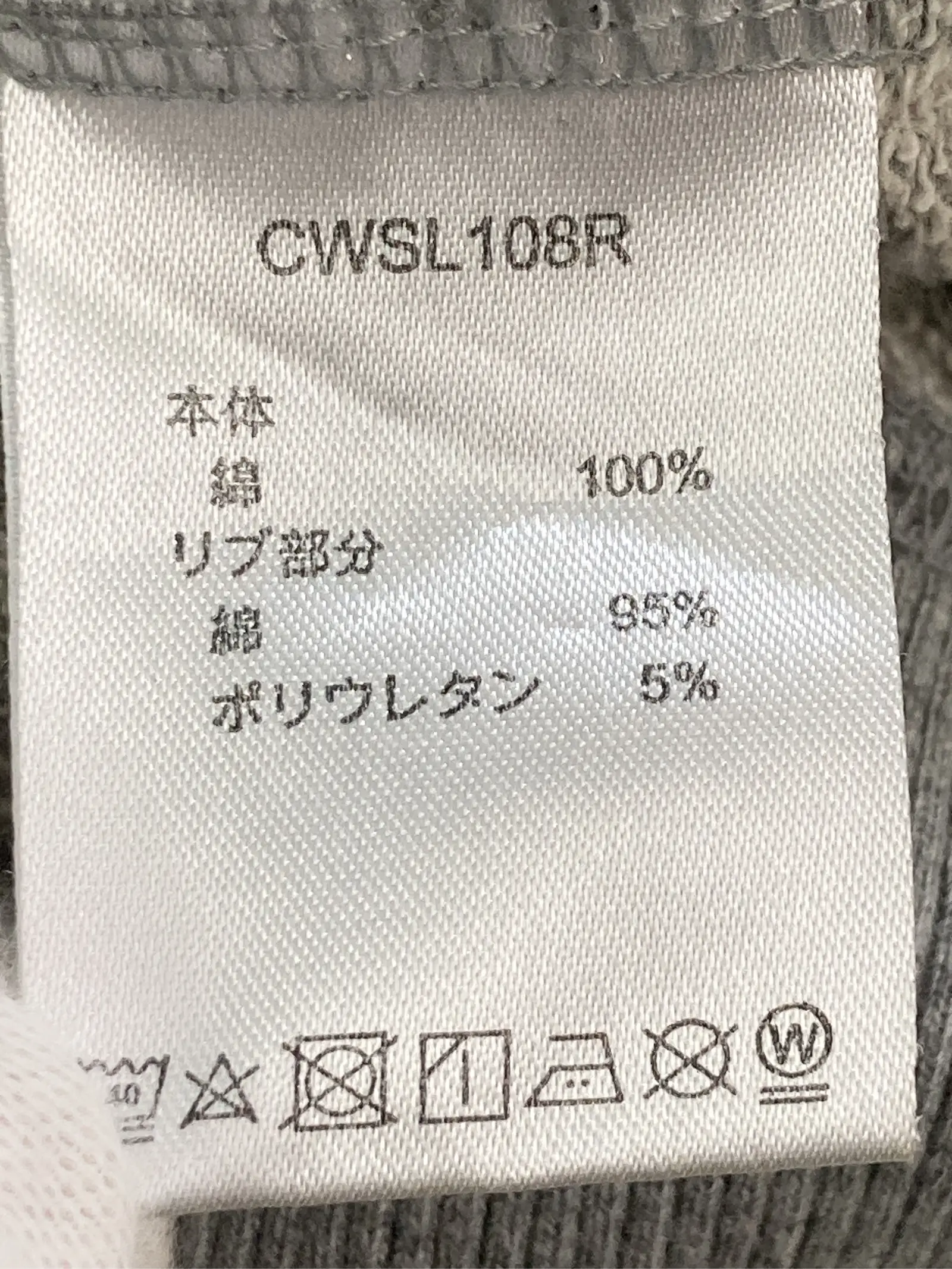 https://r2-worker.digdig.jp/product/8f50706c-93ca-4c5d-bf0d-f30519a556b6/ef5267e7-1d65-4f95-9951-74fc4205f01c