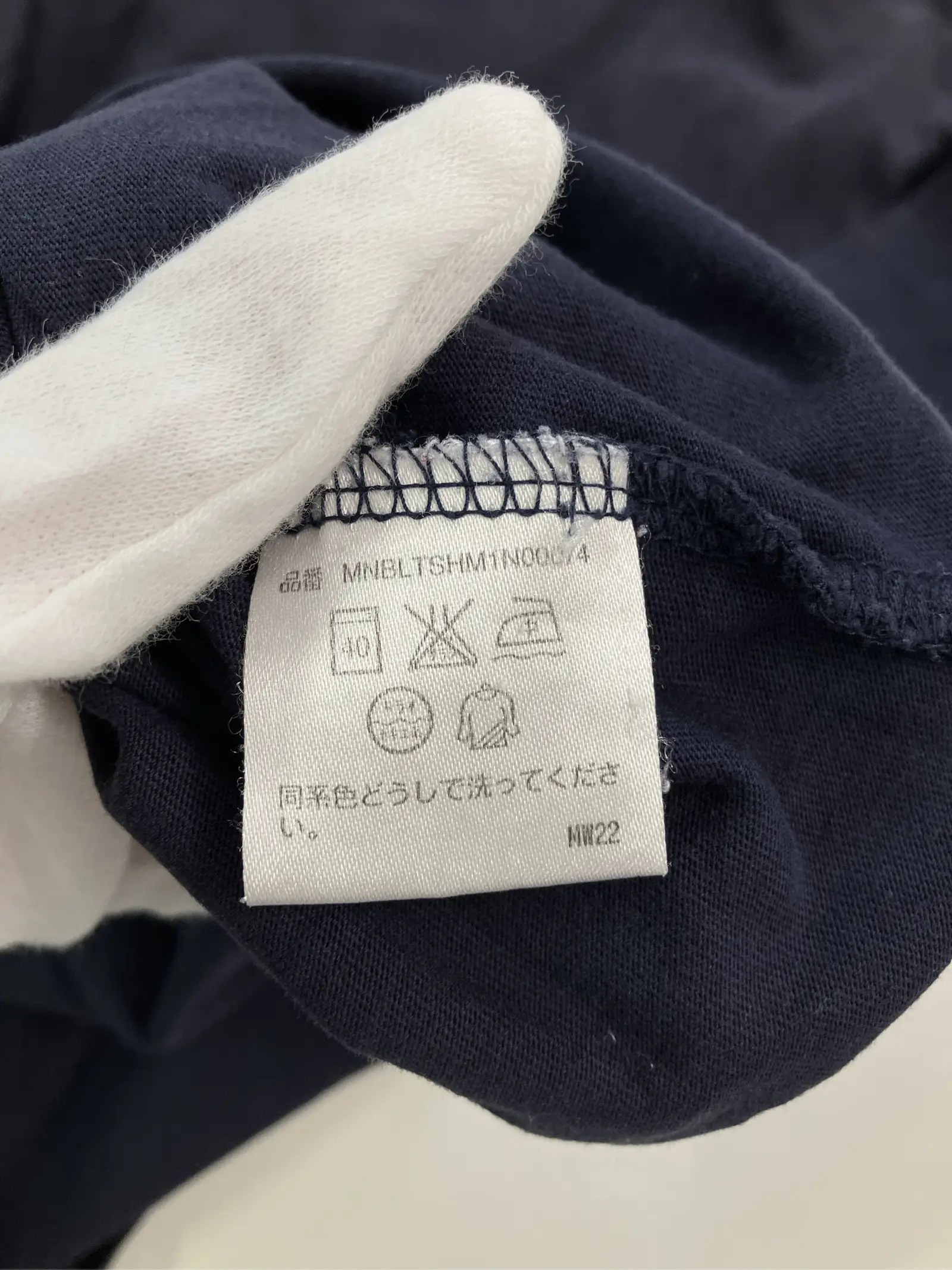 https://r2-worker.digdig.jp/product/8f524937-92b9-4f75-9559-950024dabe11/523d9d22-68ab-48ad-85aa-8aec31d5b69f