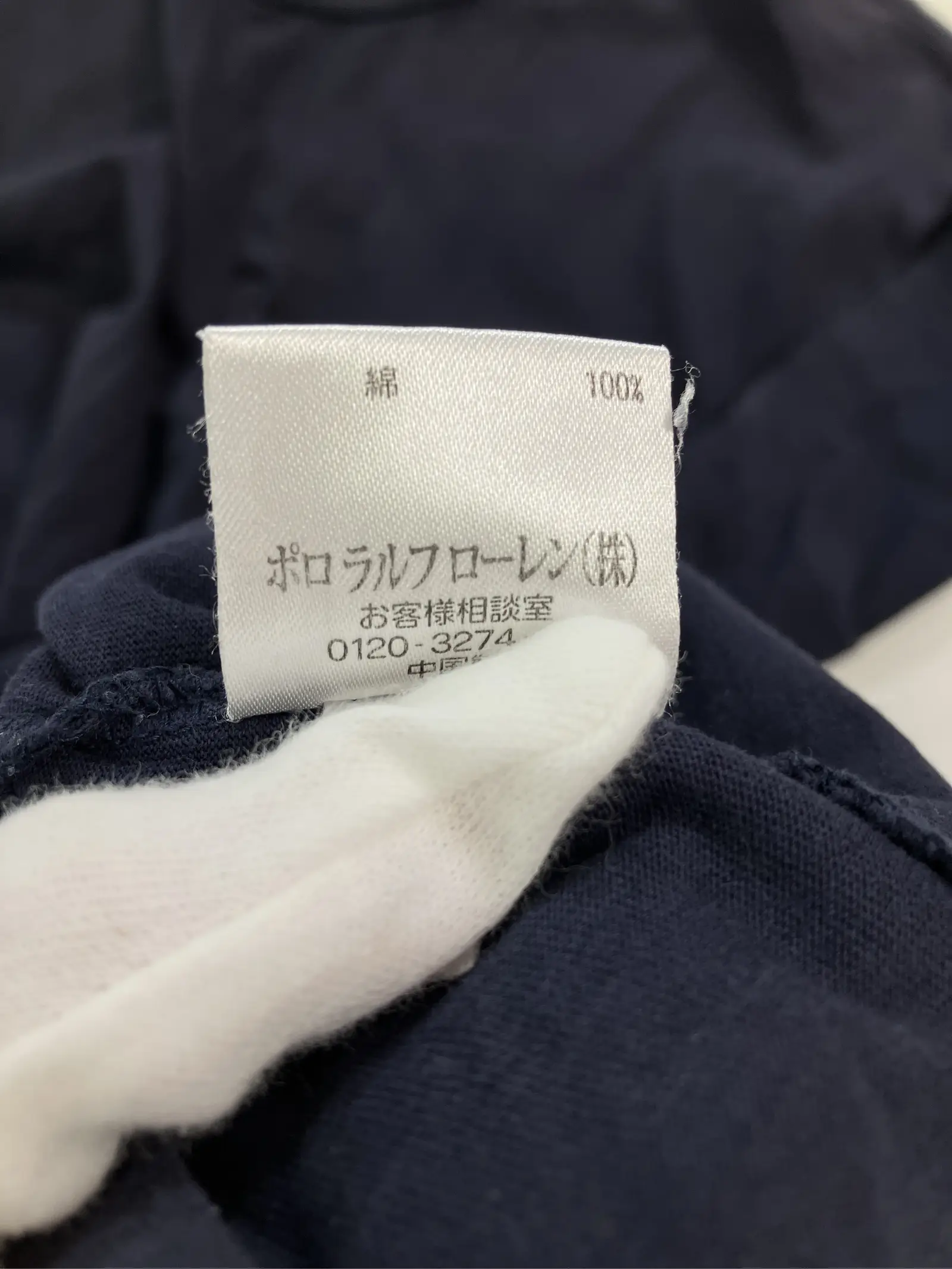 https://r2-worker.digdig.jp/product/8f524937-92b9-4f75-9559-950024dabe11/ff1e0ee5-587e-4054-9f13-b7c973c81338