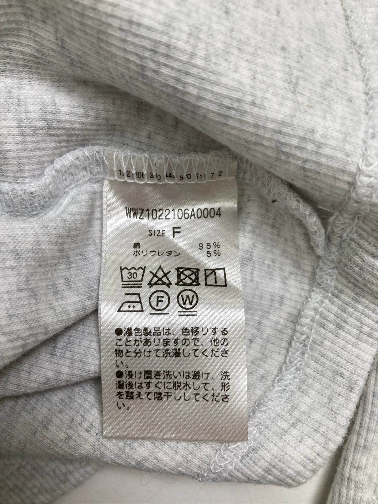 https://r2-worker.digdig.jp/product/8f52b42b-ddad-4430-920e-2dea7bf30725/c5f0226b-4f67-4daf-bcf0-73973f5132be