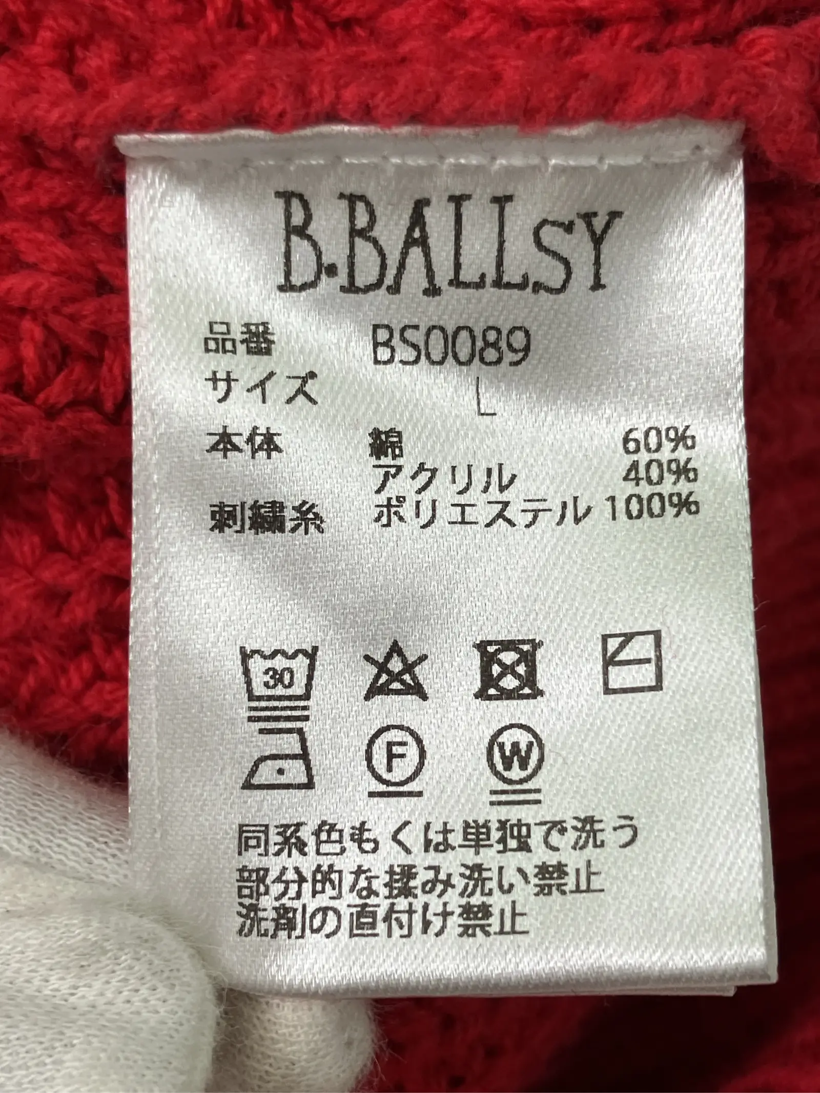 https://r2-worker.digdig.jp/product/8f545e56-dad8-411b-bb21-ca5e8795b8f8/9e1212f0-00a3-4523-a96e-08417b34399b