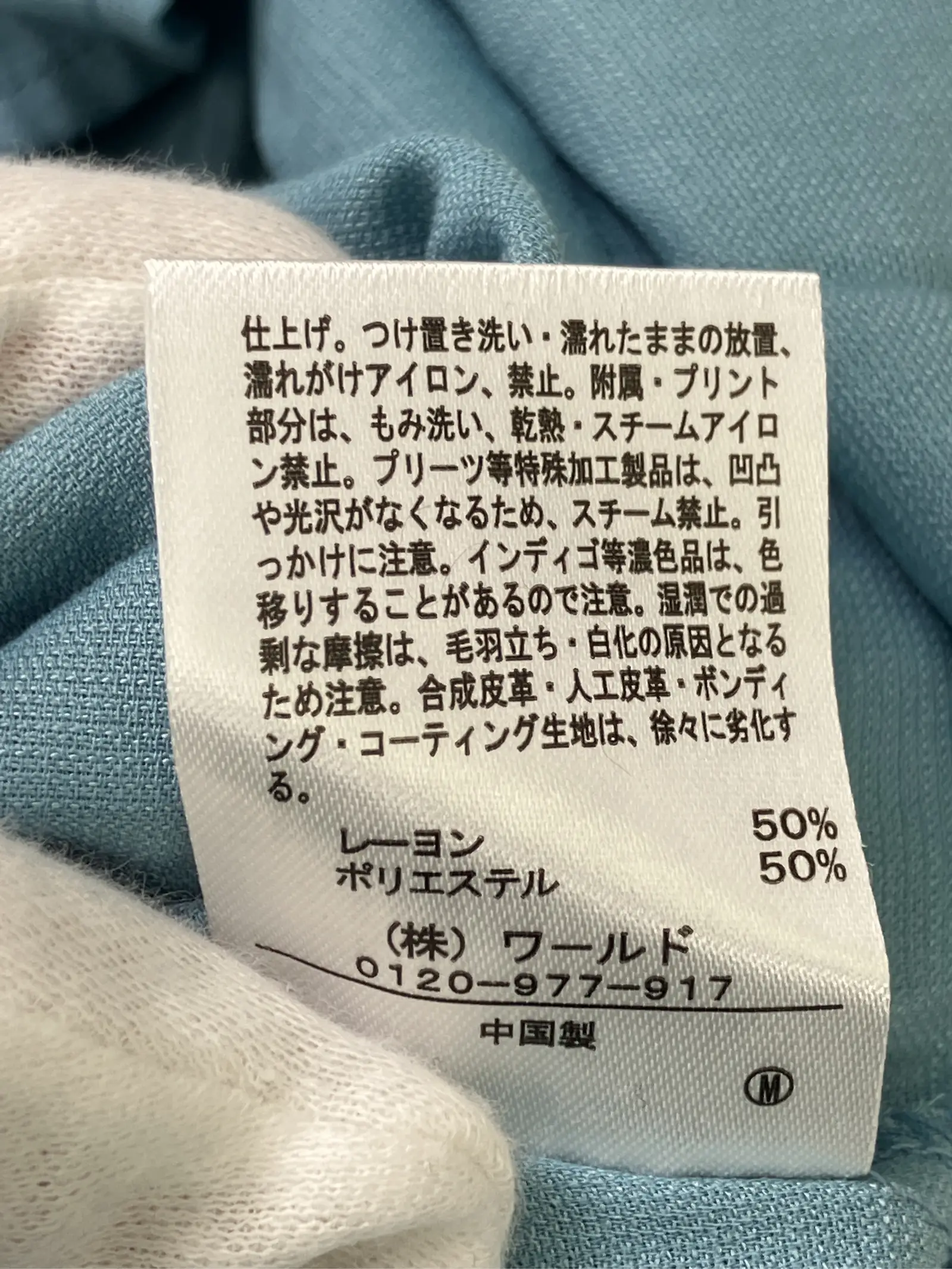 https://r2-worker.digdig.jp/product/8f54bc2b-8438-4a30-9e60-4e4ccc7086f6/441572cc-fbfc-4c95-968b-d7b8102f2d7b