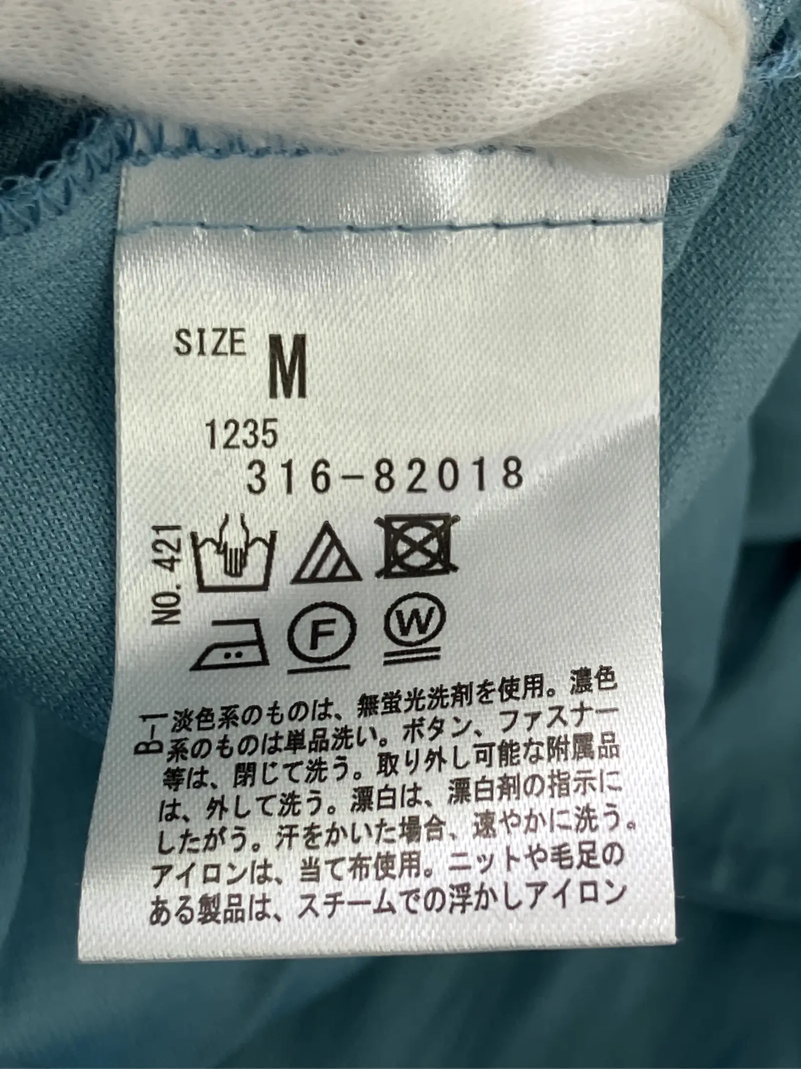 https://r2-worker.digdig.jp/product/8f54bc2b-8438-4a30-9e60-4e4ccc7086f6/51604b8d-9b0b-445b-9ad7-5d36491529c9