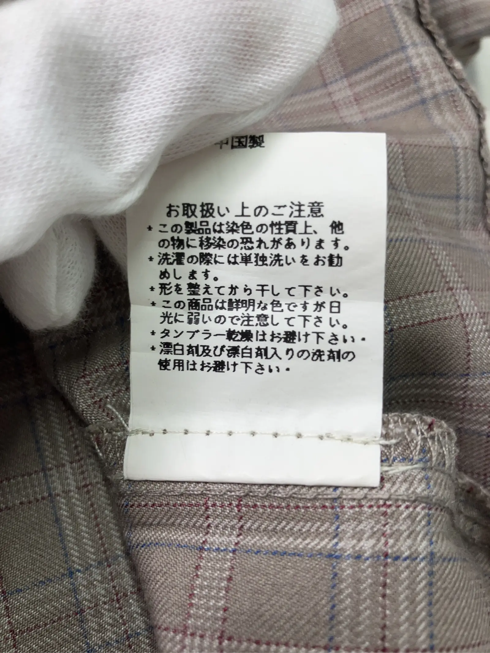 https://r2-worker.digdig.jp/product/8f56616e-a2cb-455b-9fa3-2d2d16c3ce2f/bb276f36-5de8-426e-b62e-cb475566b908