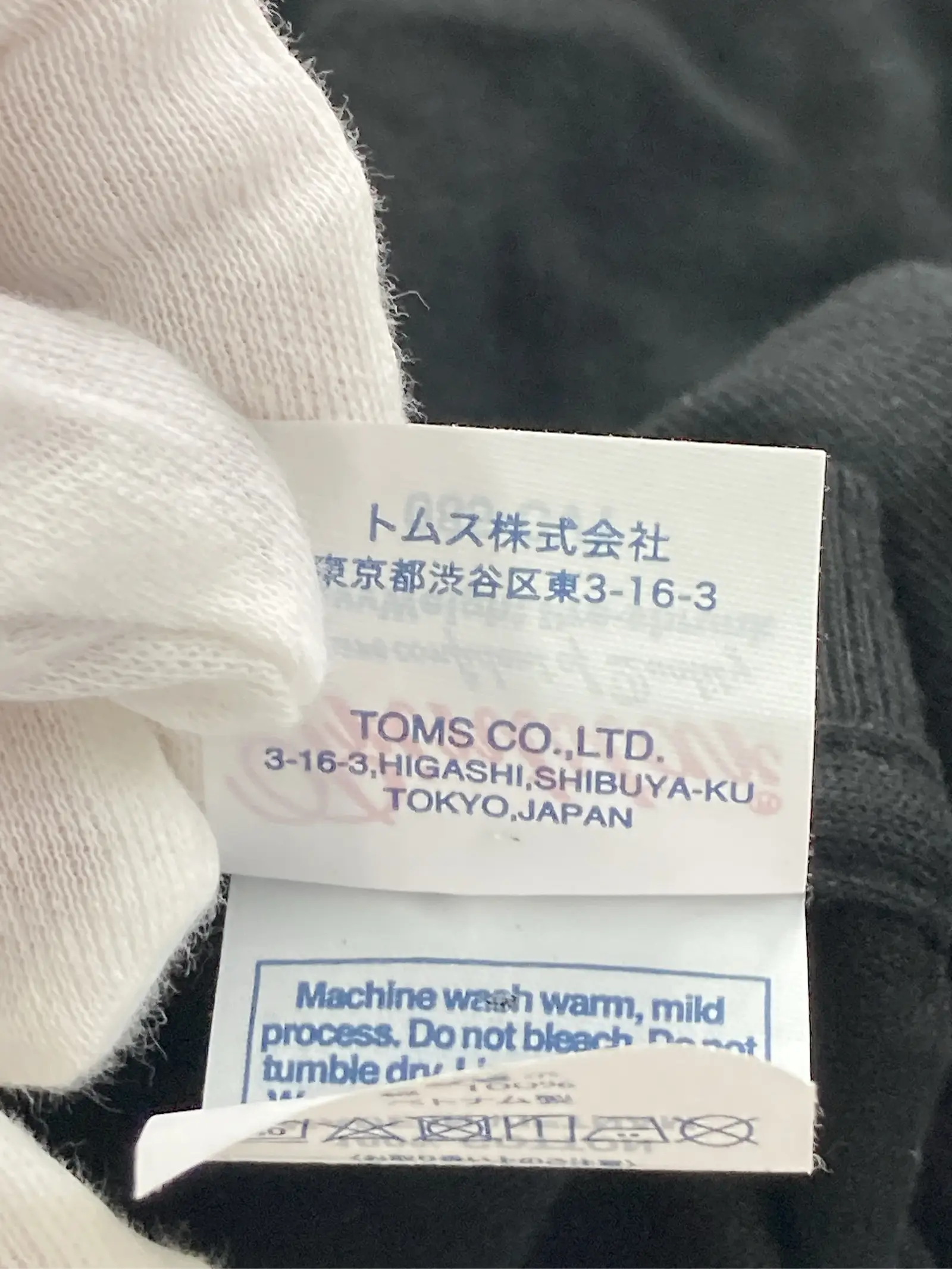 https://r2-worker.digdig.jp/product/8f5682bf-eb03-4ec8-b809-b22f21037a7b/c1103171-2ca1-45ce-89df-f1f1e71eafac