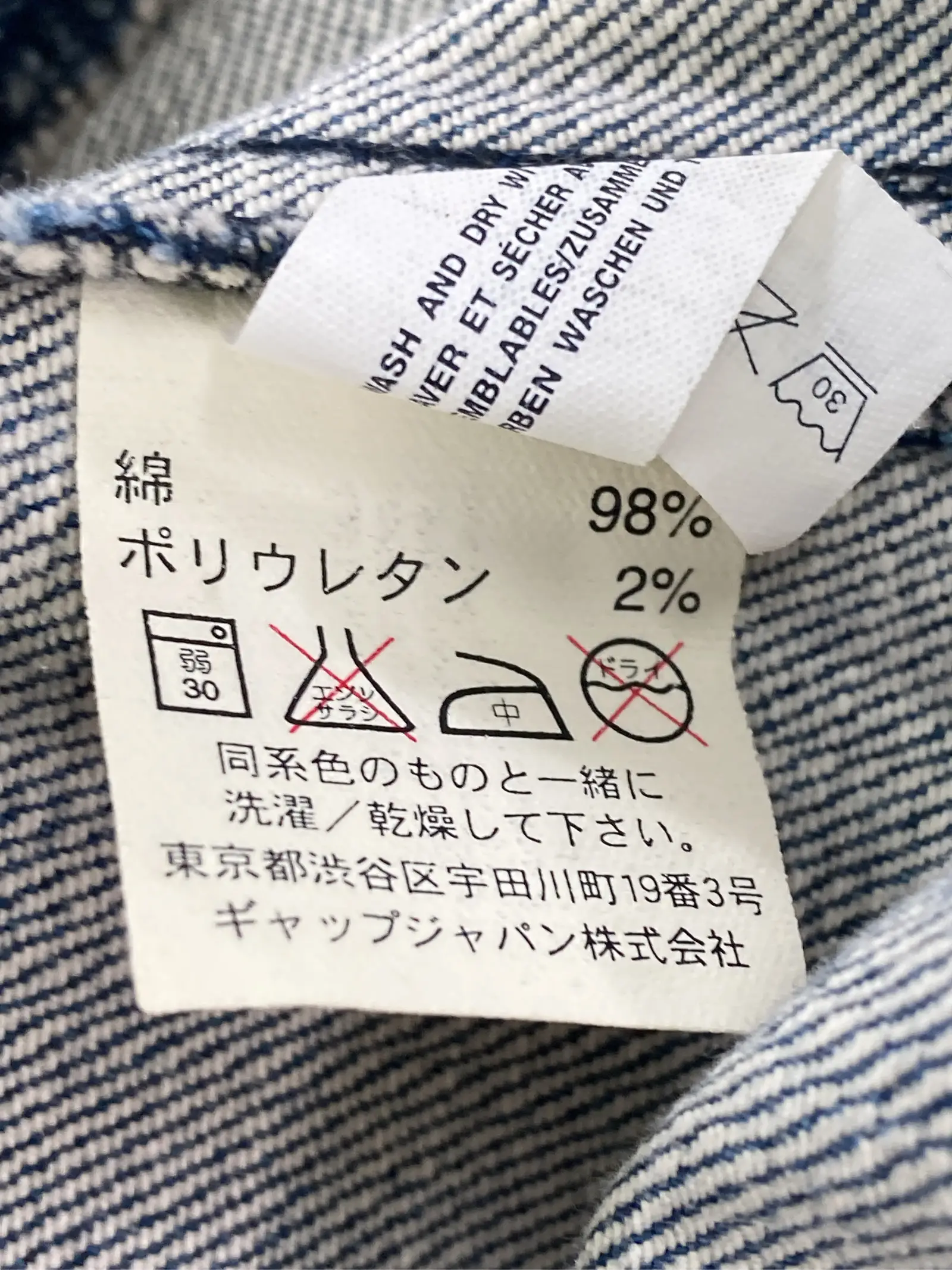 https://r2-worker.digdig.jp/product/8f57e569-b29c-4691-993e-38af9046eec4/e06f612f-4d74-41e0-8692-a67fabde0abc
