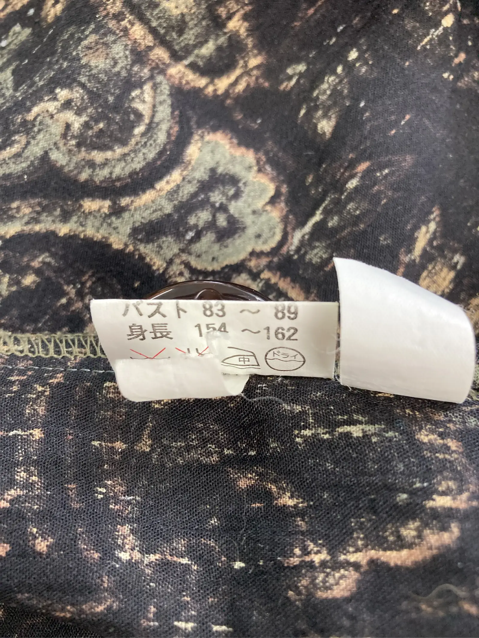 https://r2-worker.digdig.jp/product/8f592cf9-2ed5-483a-b406-10fb3ba7aced/d8c796a0-fee2-4d05-a9dc-2b65e7e48238