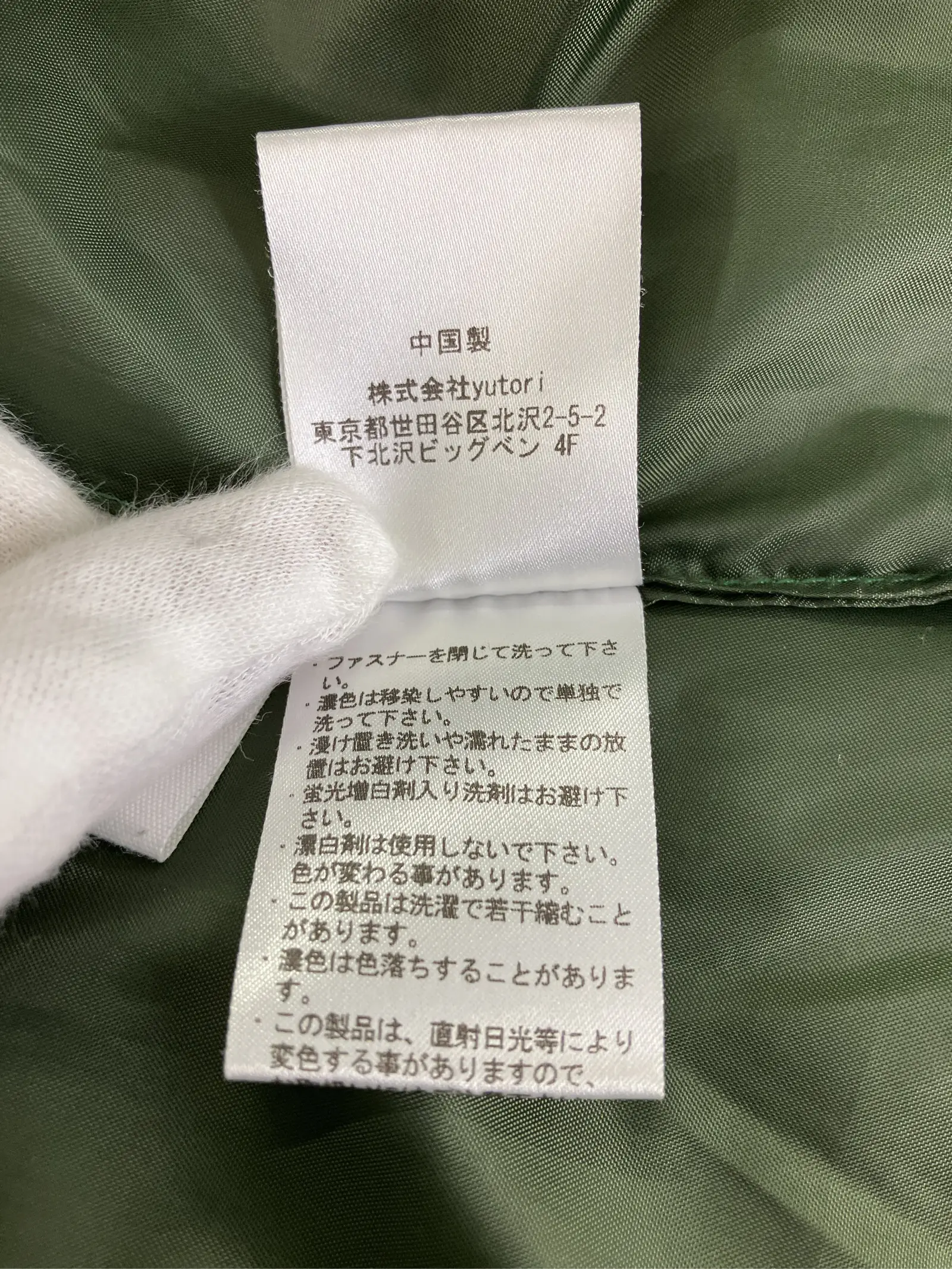 https://r2-worker.digdig.jp/product/8f59db94-3b60-4a0a-a367-95143ea91867/16519b30-082e-461f-97cf-aec40ba4cd94