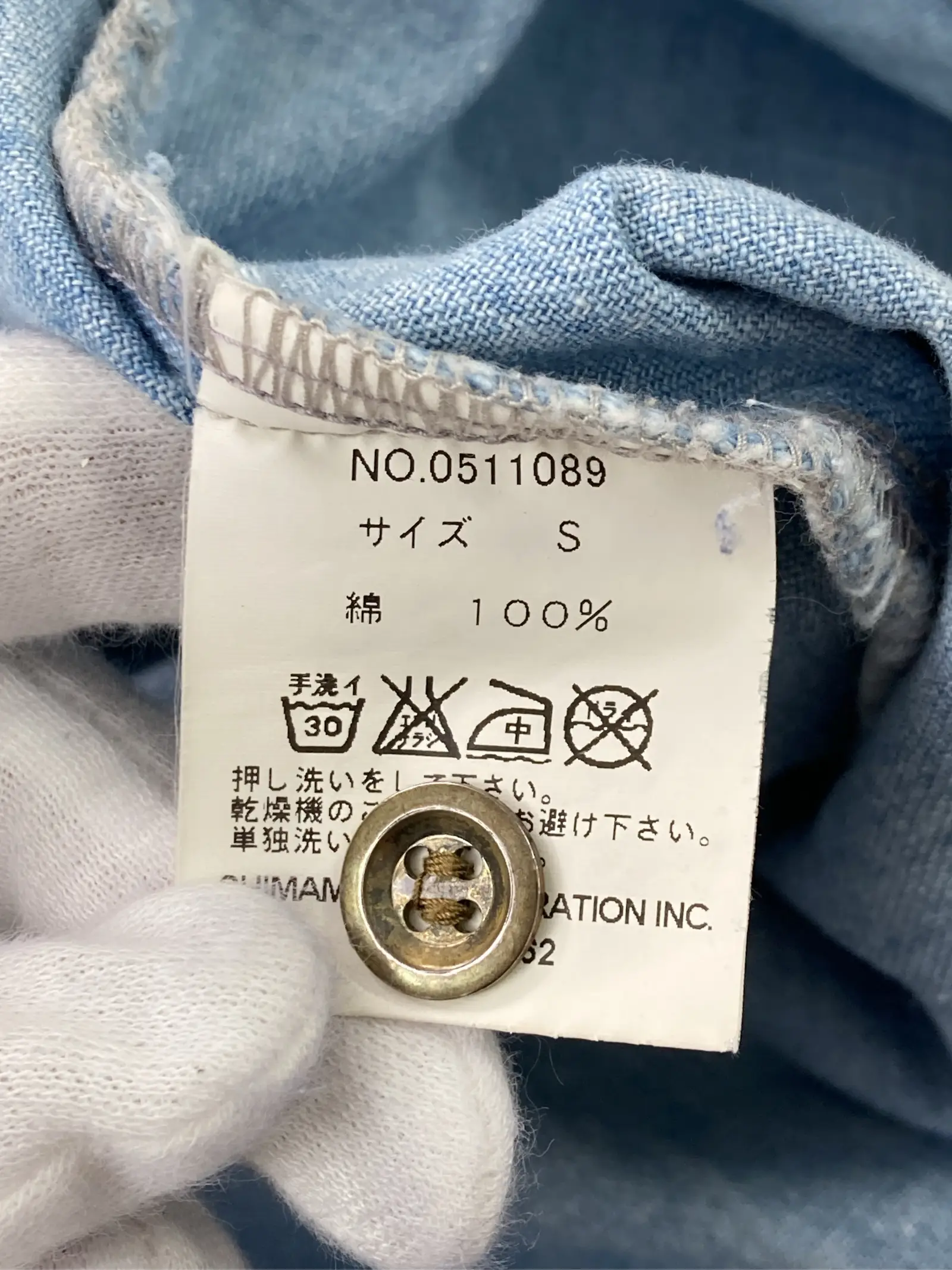 https://r2-worker.digdig.jp/product/8f5b9c0f-57ac-4692-9880-b3d965340885/516ec4be-4553-40a0-8b5d-0bcc83a58002