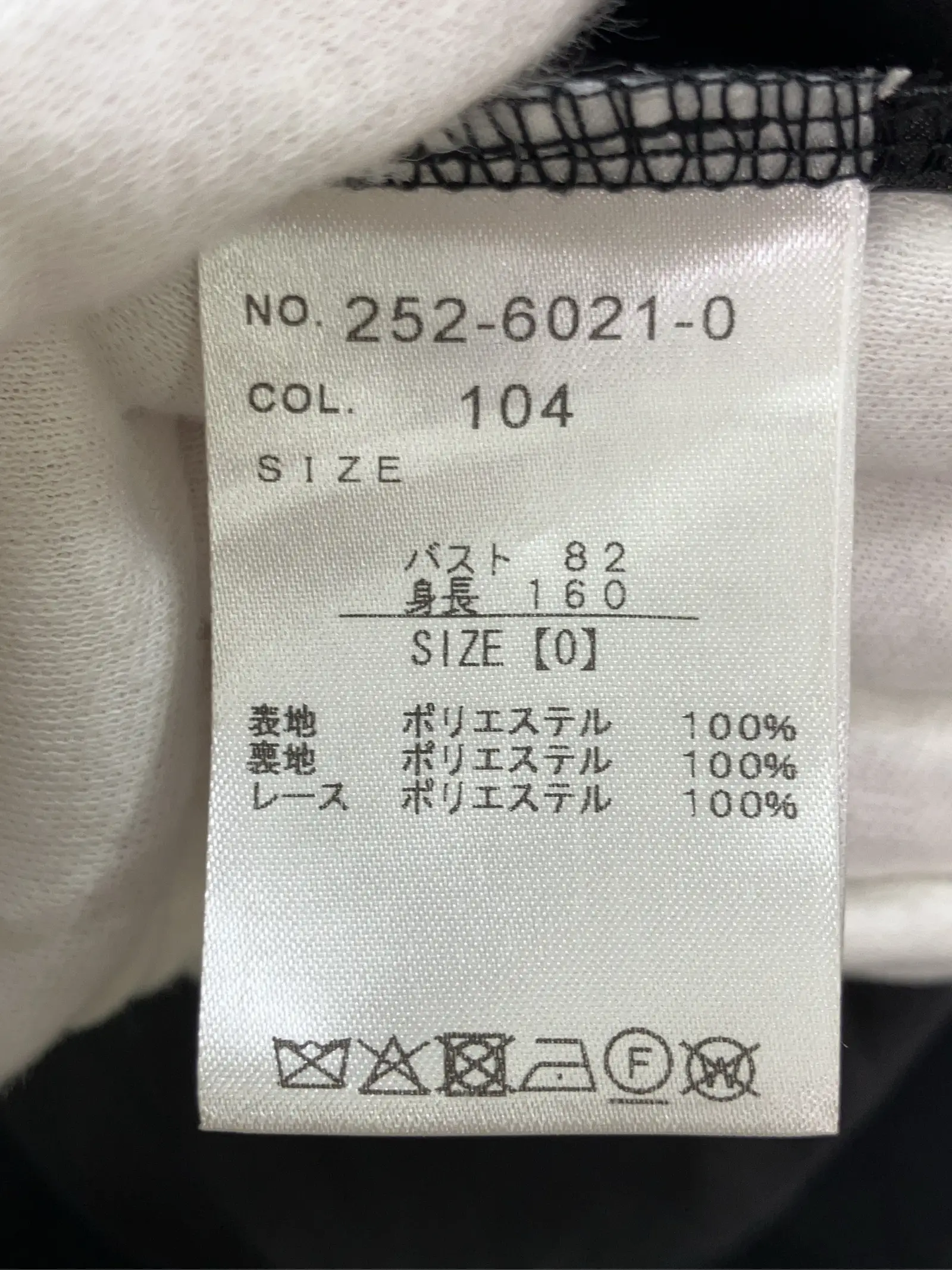 https://r2-worker.digdig.jp/product/8f5dbdfc-0f9f-42a1-82ca-87f9e65505c2/9e6a9341-6b19-40e2-9f73-91b905bf7318