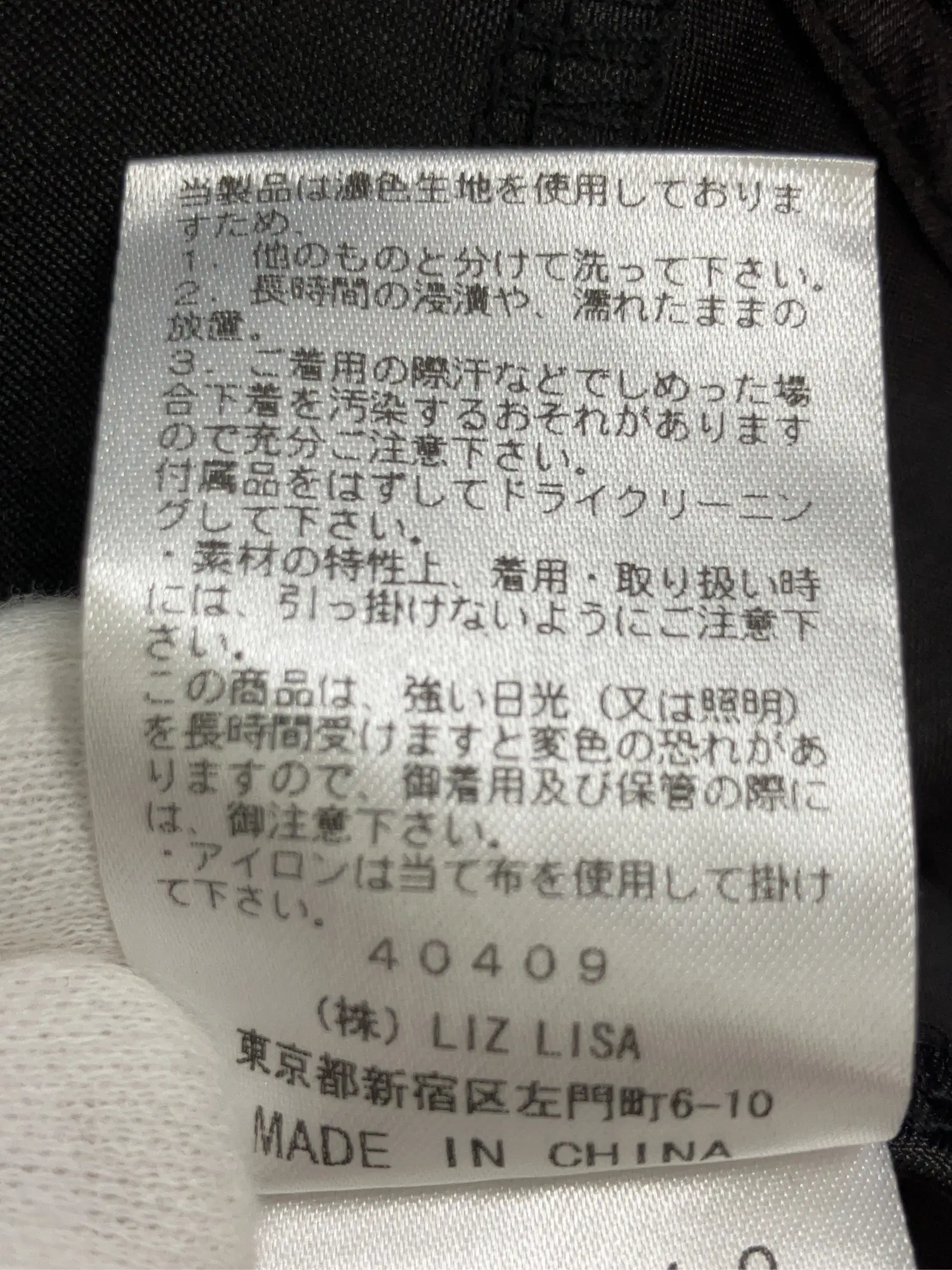 https://r2-worker.digdig.jp/product/8f5dbdfc-0f9f-42a1-82ca-87f9e65505c2/a96e7a31-86d1-49e0-bdb5-c046f8c3ba4f