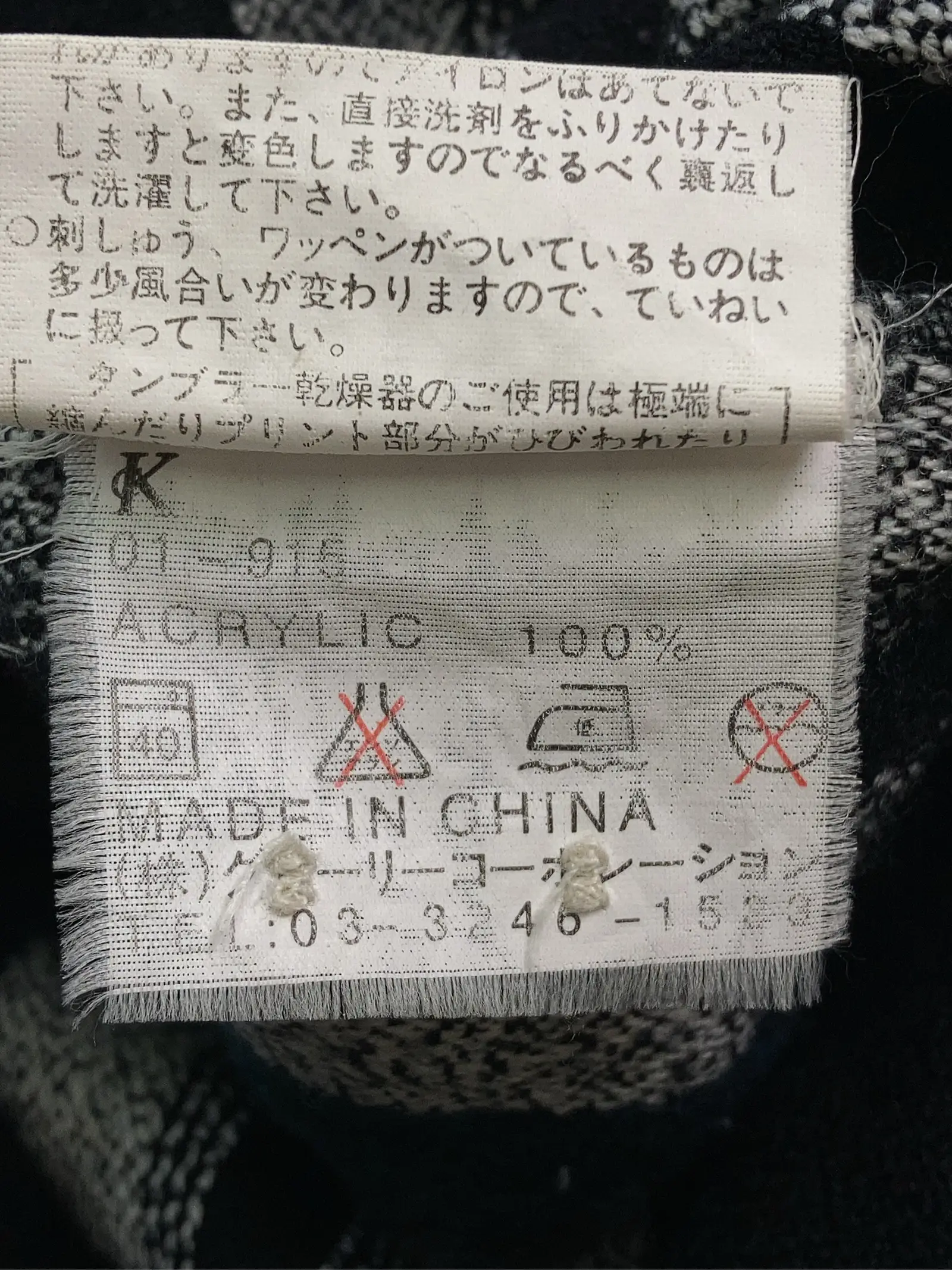 https://r2-worker.digdig.jp/product/8f5eafe9-67cb-4fbb-af98-90a63aa8d37a/1fd25ac9-3385-4443-b071-5300be1f7313
