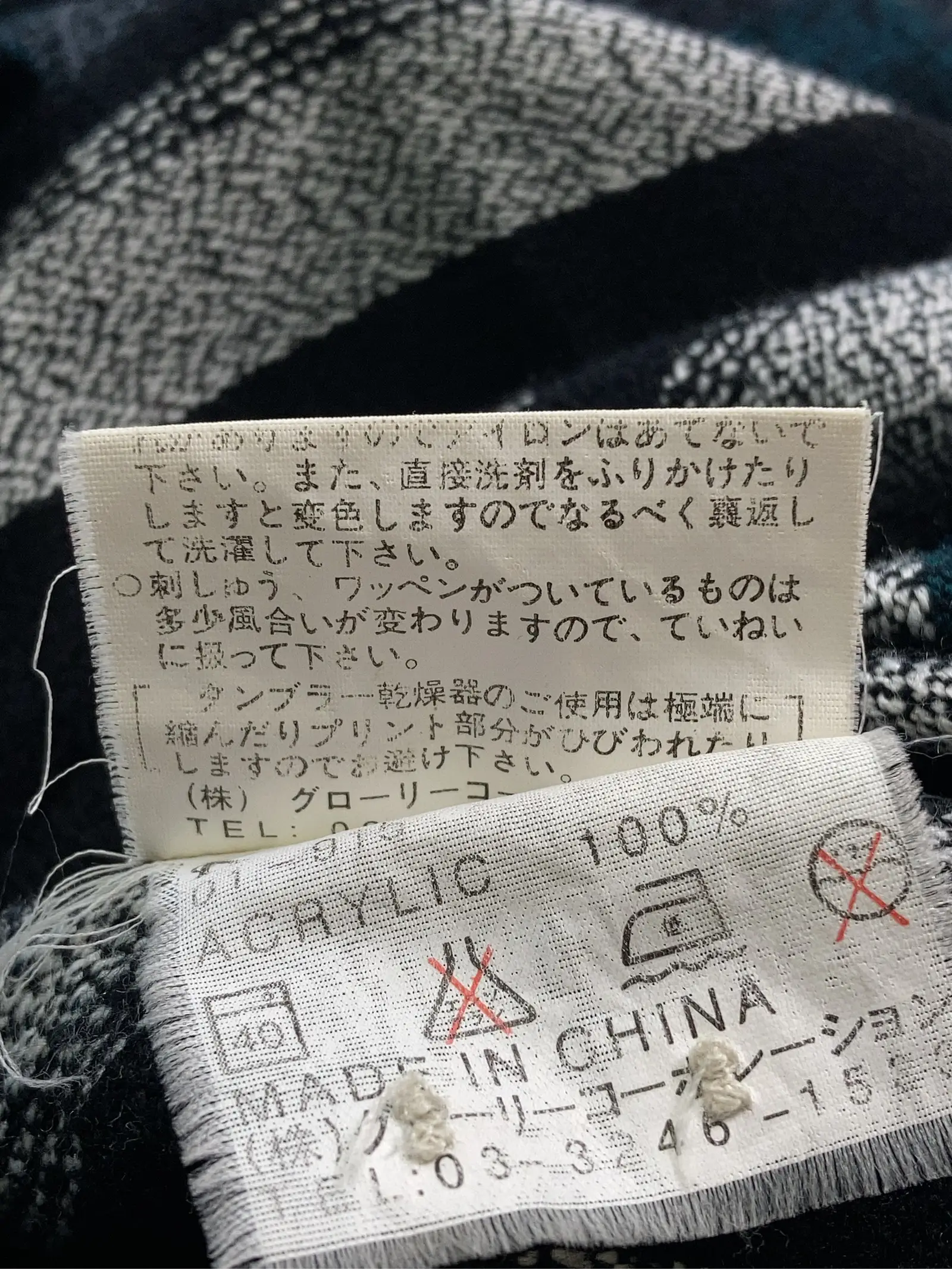 https://r2-worker.digdig.jp/product/8f5eafe9-67cb-4fbb-af98-90a63aa8d37a/2d9616fd-65d8-4568-b833-1a214f6b828d