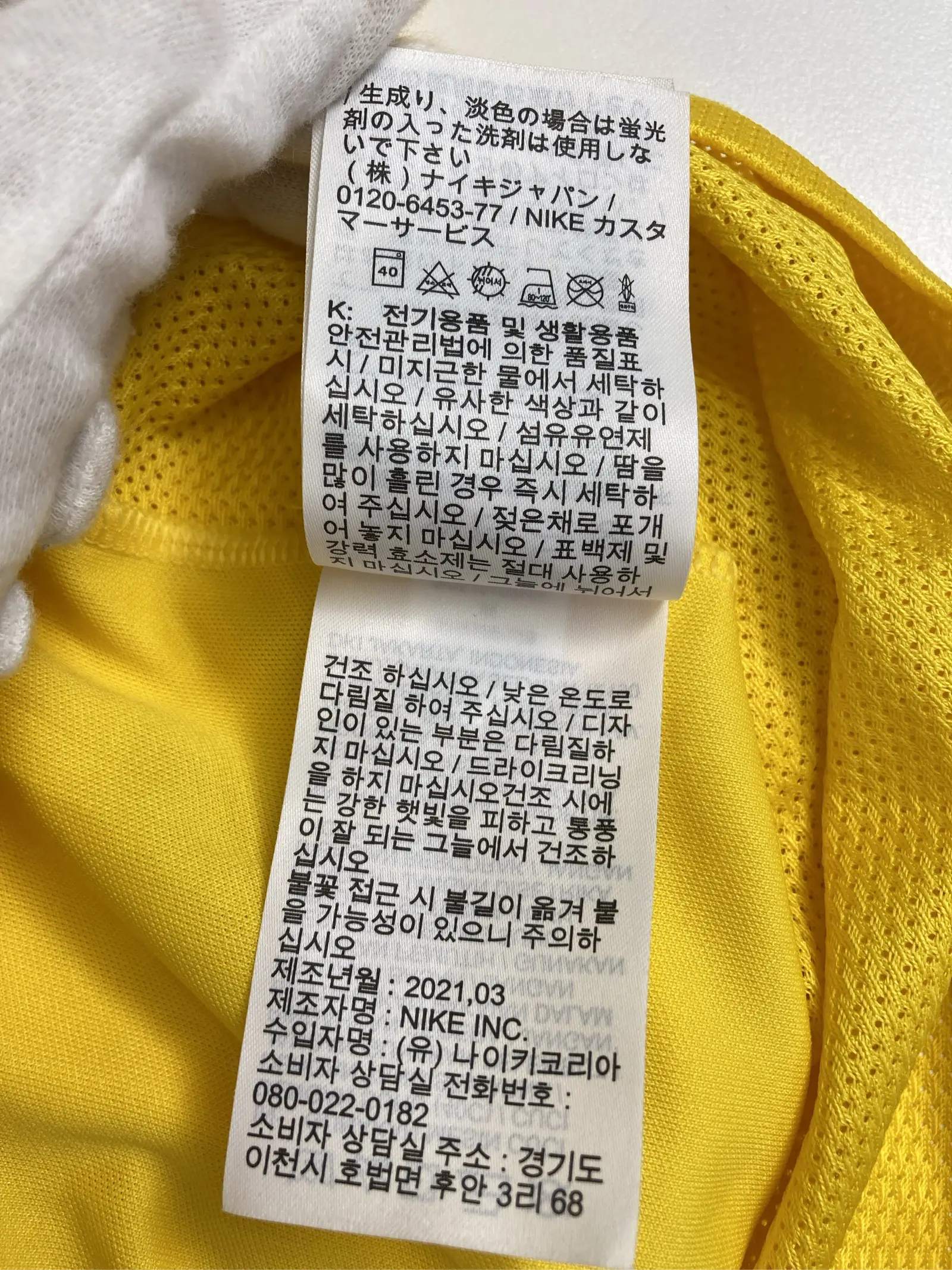 https://r2-worker.digdig.jp/product/8f5ed77f-428b-42db-91fe-c4557c1c18c4/5abdaf82-8c0d-4ae2-b399-cb7c53a736fd
