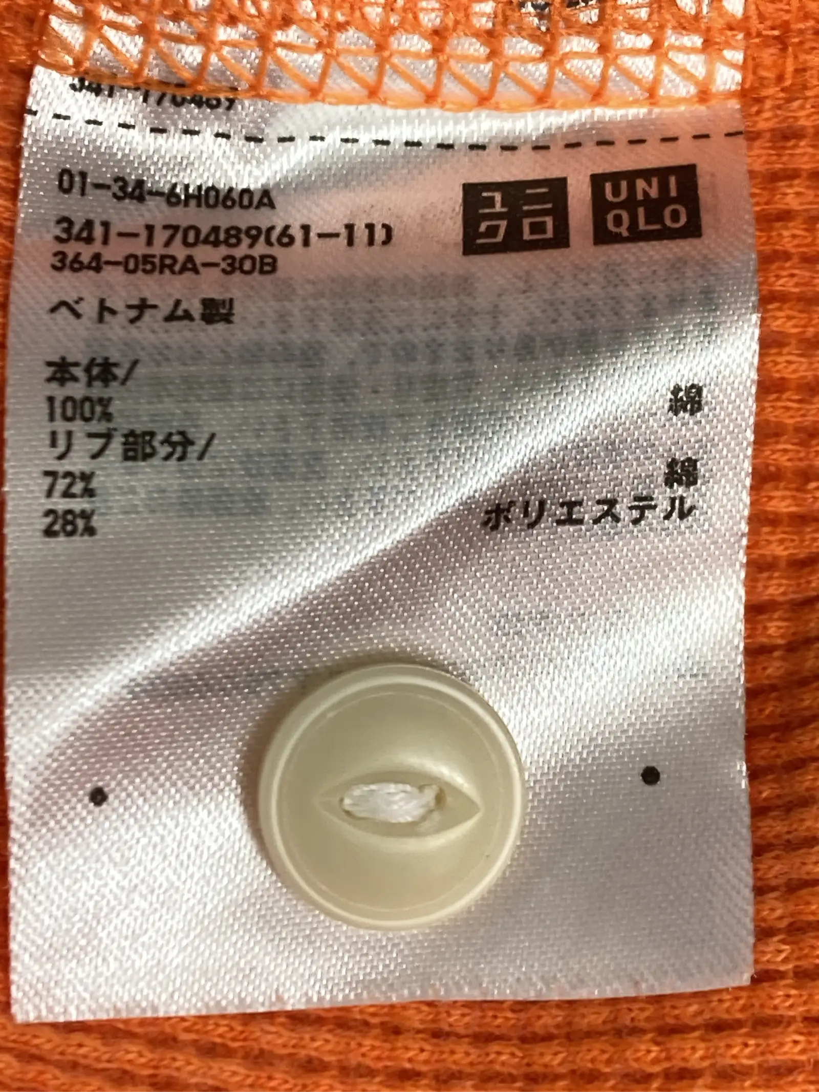 https://r2-worker.digdig.jp/product/8f60ad3f-b3a1-48d7-ab91-618d619f996f/4c48f59f-9b0b-4f7b-8783-473f55e03f6a