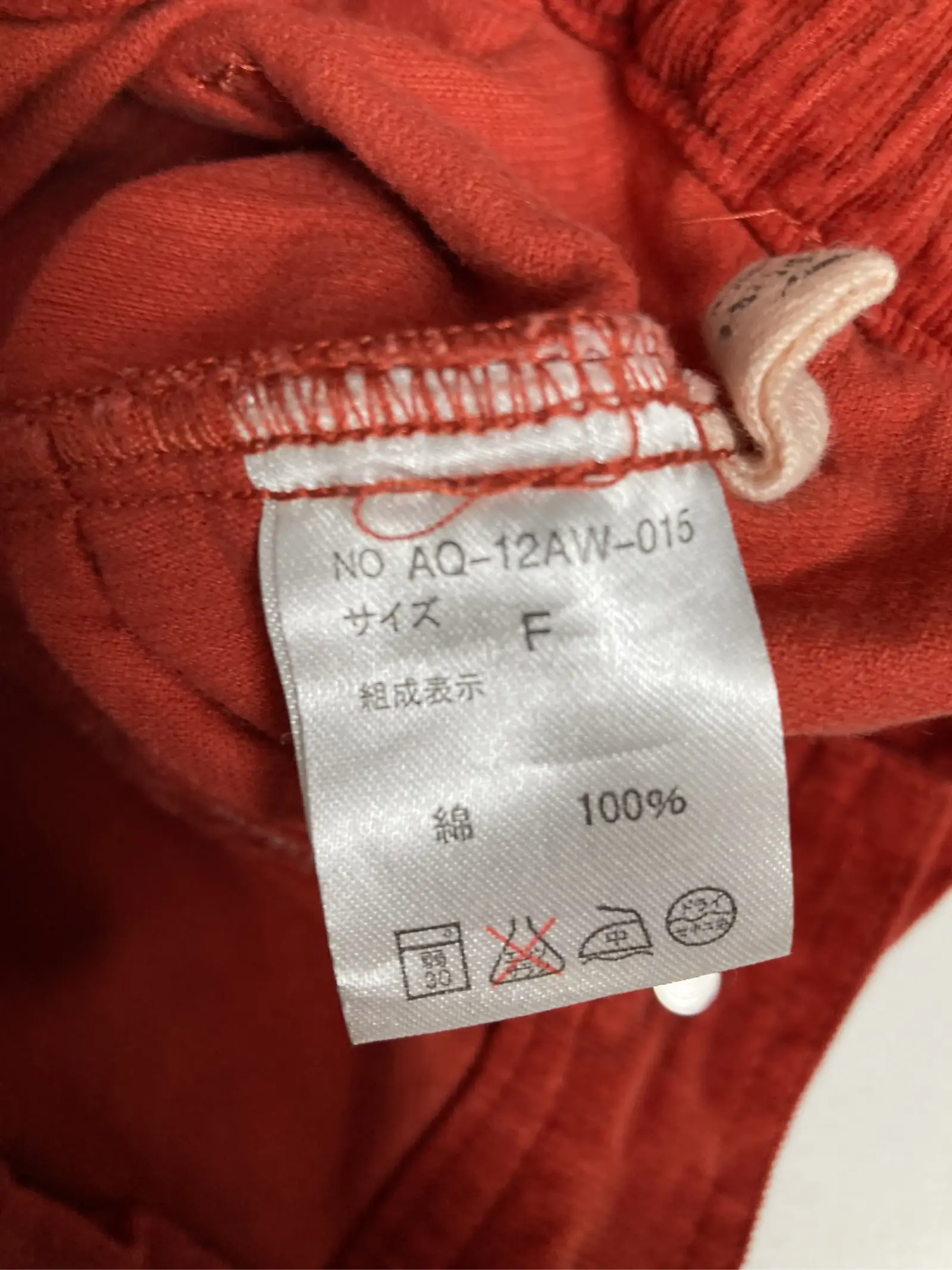 https://r2-worker.digdig.jp/product/8f60f27b-31e2-4b6c-8931-680799a3177a/0989eb4e-3a45-4312-9b73-da29248639ba