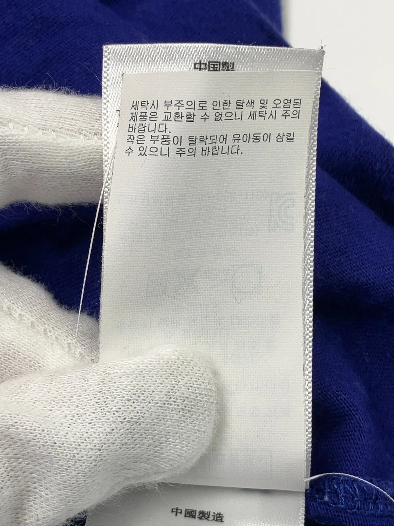 https://r2-worker.digdig.jp/product/8f610072-bda5-4e85-83b4-cf192f337457/08adba9a-5afc-4bd3-8a61-454f0118f0dd