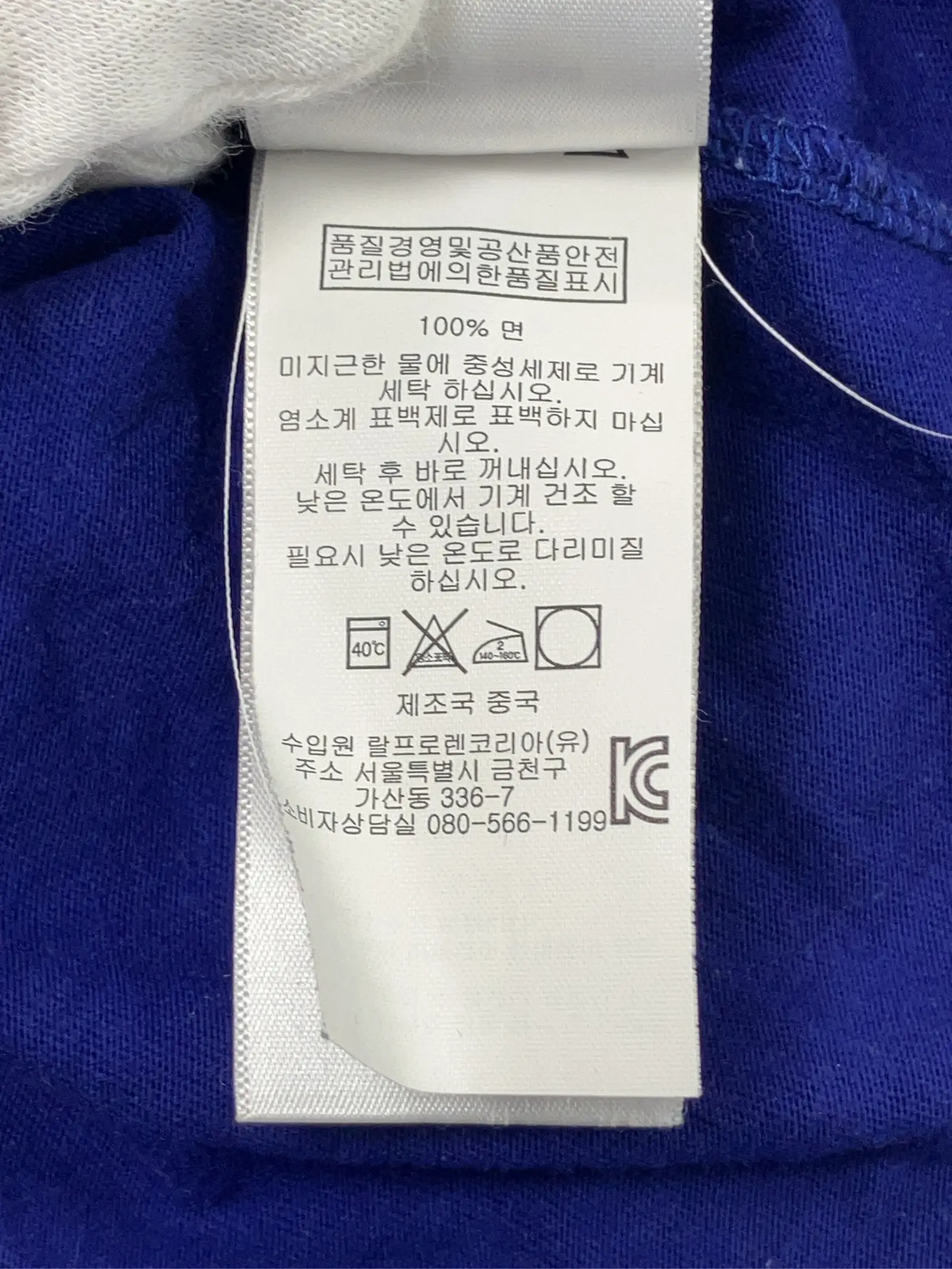 https://r2-worker.digdig.jp/product/8f610072-bda5-4e85-83b4-cf192f337457/6d0ec573-7141-4bd1-9f25-85a945a0a755