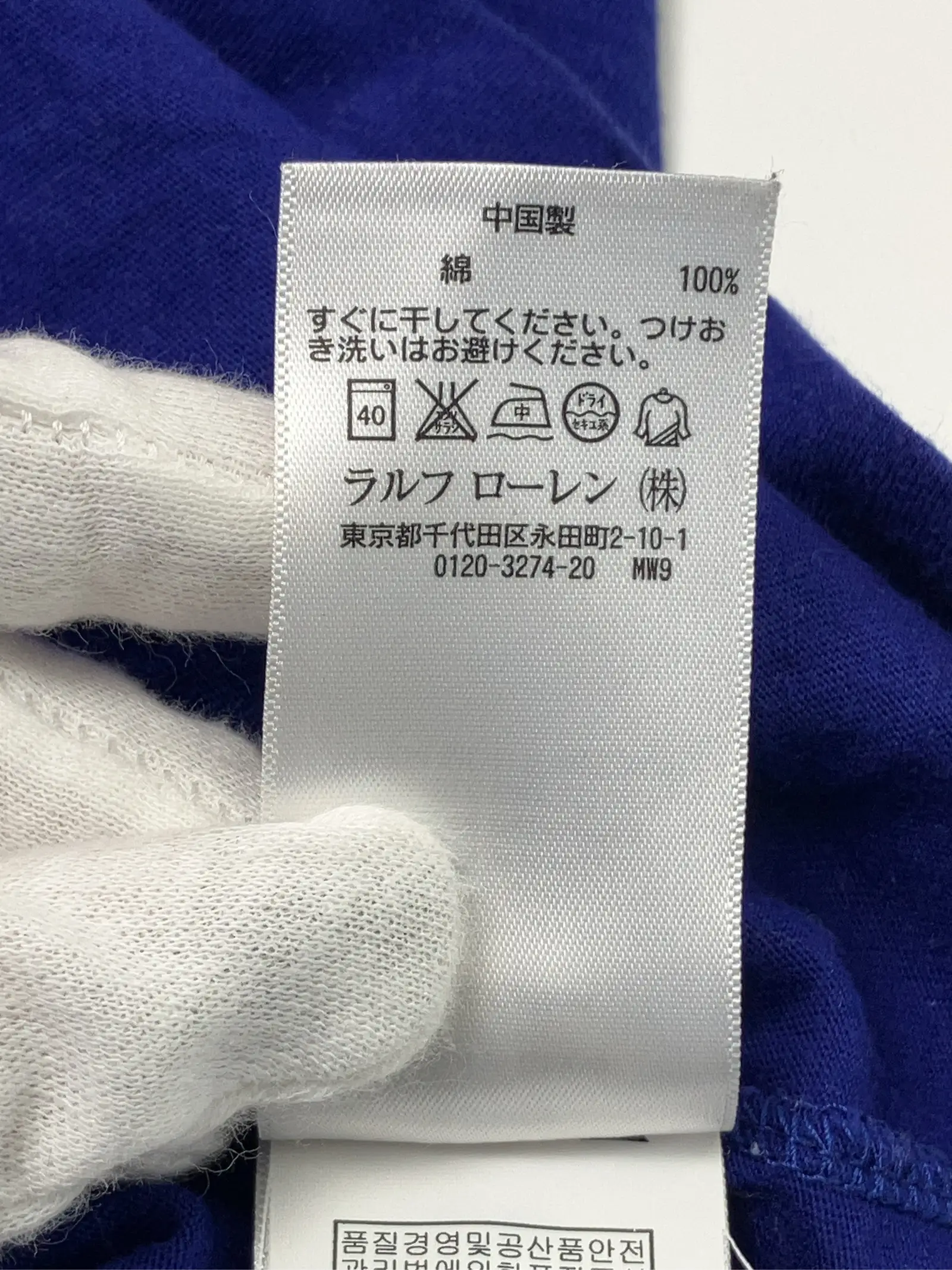 https://r2-worker.digdig.jp/product/8f610072-bda5-4e85-83b4-cf192f337457/7ef326cc-3e6f-4b4a-9585-29cb454e3778