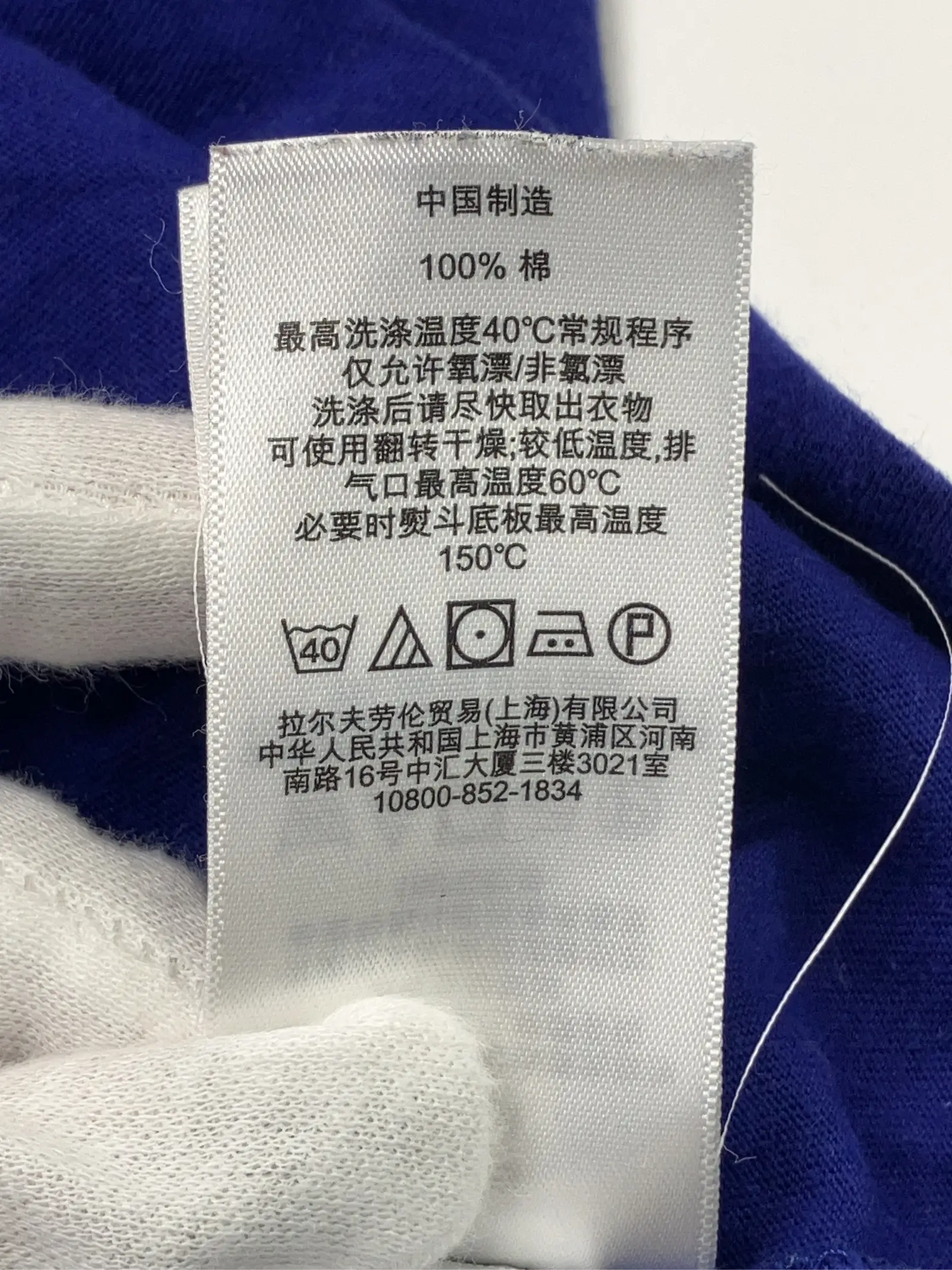 https://r2-worker.digdig.jp/product/8f610072-bda5-4e85-83b4-cf192f337457/b9c9b2b8-bc76-4bc5-a37f-39cbc0514c65