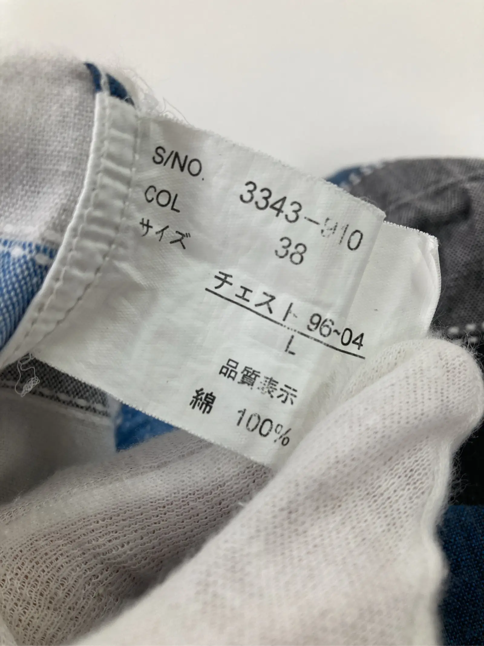 https://r2-worker.digdig.jp/product/8f61d53b-1d45-40b0-969d-4130f4052611/a2cdbb61-5bfc-46d7-be21-d750032e35be