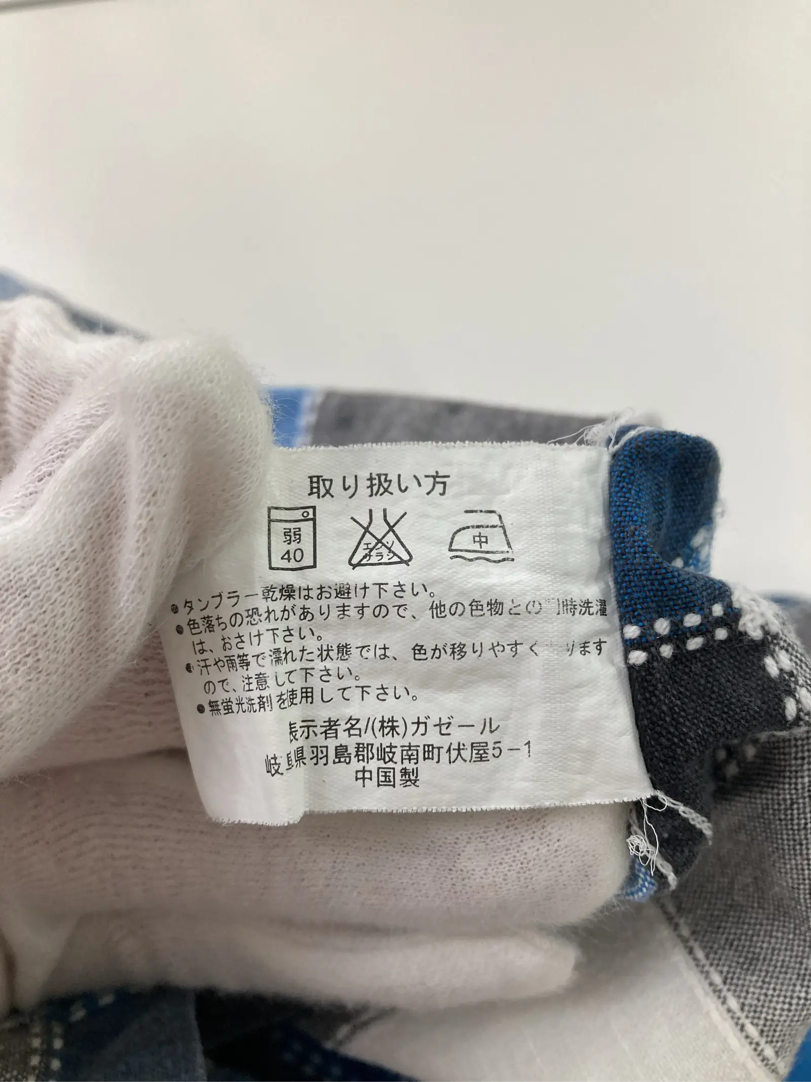 https://r2-worker.digdig.jp/product/8f61d53b-1d45-40b0-969d-4130f4052611/a72b910f-eeb5-4cbe-a265-cf5c3e98df98