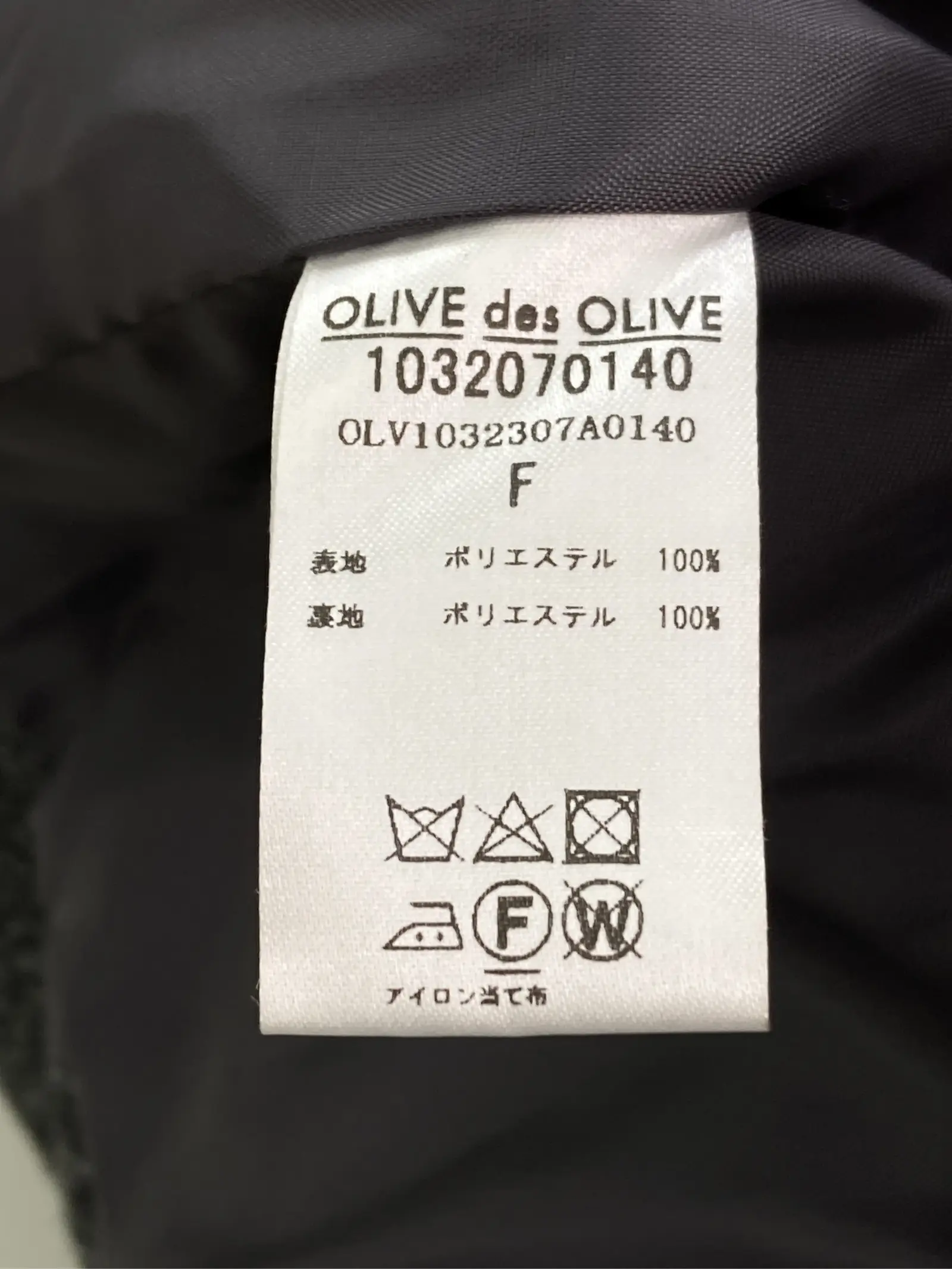 https://r2-worker.digdig.jp/product/8f6229dc-0286-422c-ab87-8ff30b84d200/ab427f68-e2e3-48bd-8ace-bc8623544d8d