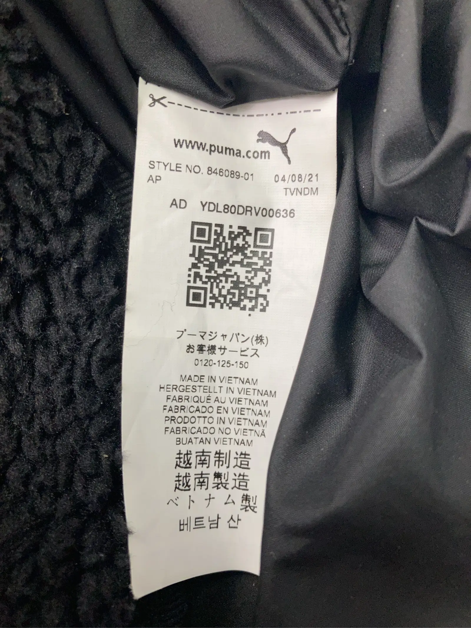https://r2-worker.digdig.jp/product/8f634d9f-f81a-429b-b26b-3eb9bdb0a2e3/ad6c1f45-8d89-4172-8a84-607ee21789a1