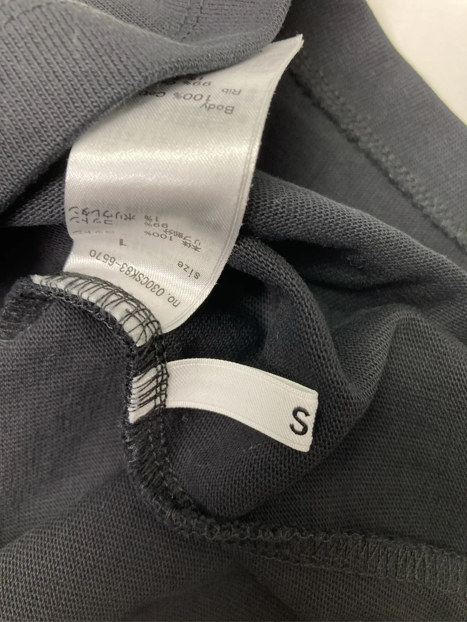 https://r2-worker.digdig.jp/product/8f63e6cd-90e5-45ea-93ff-ddfcf76ac006/8635ff95-f065-4304-9572-2f636b7d9be8