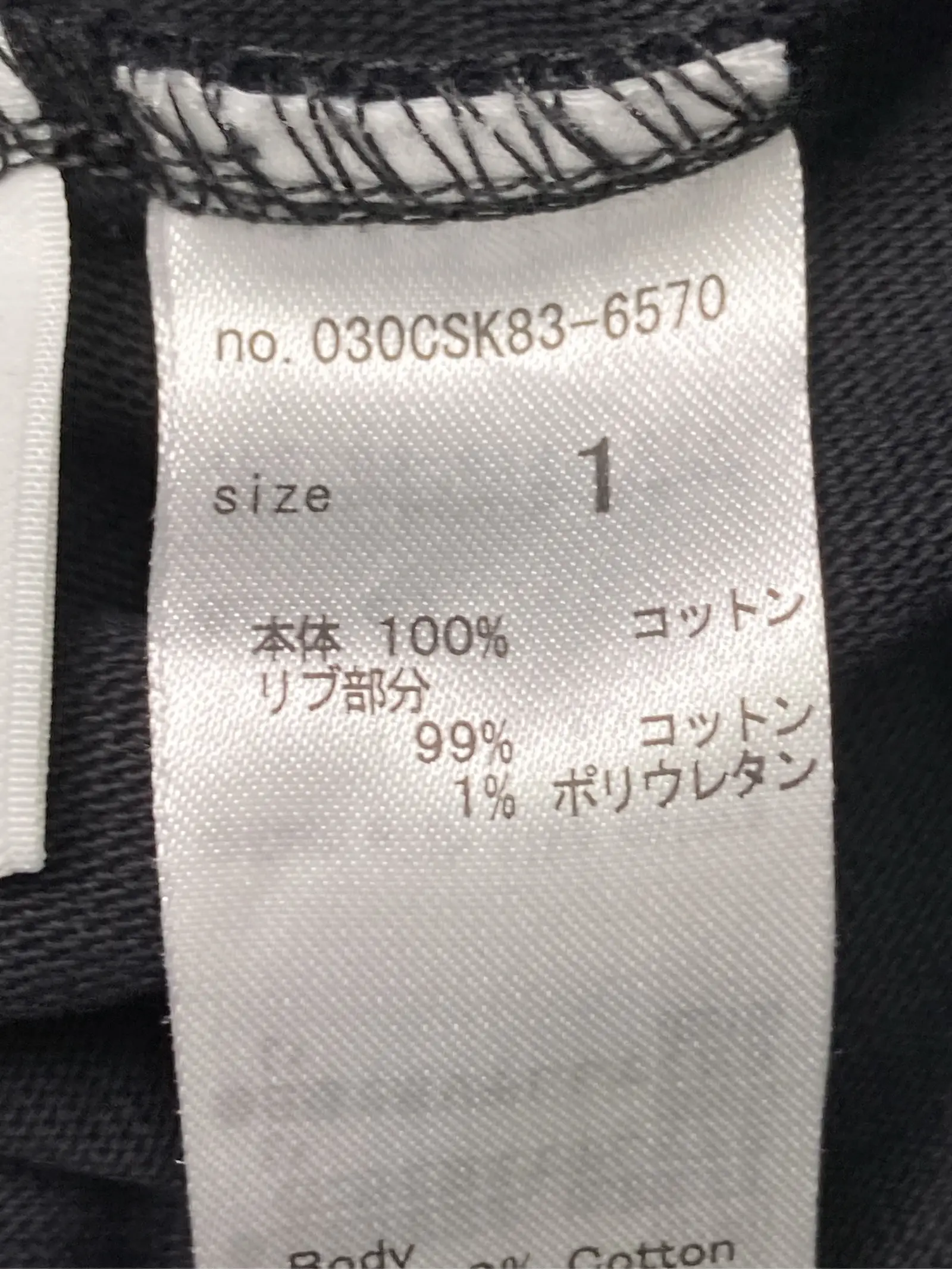 https://r2-worker.digdig.jp/product/8f63e6cd-90e5-45ea-93ff-ddfcf76ac006/c6646855-bcc4-4cc8-bfb2-47f584e8b0d0